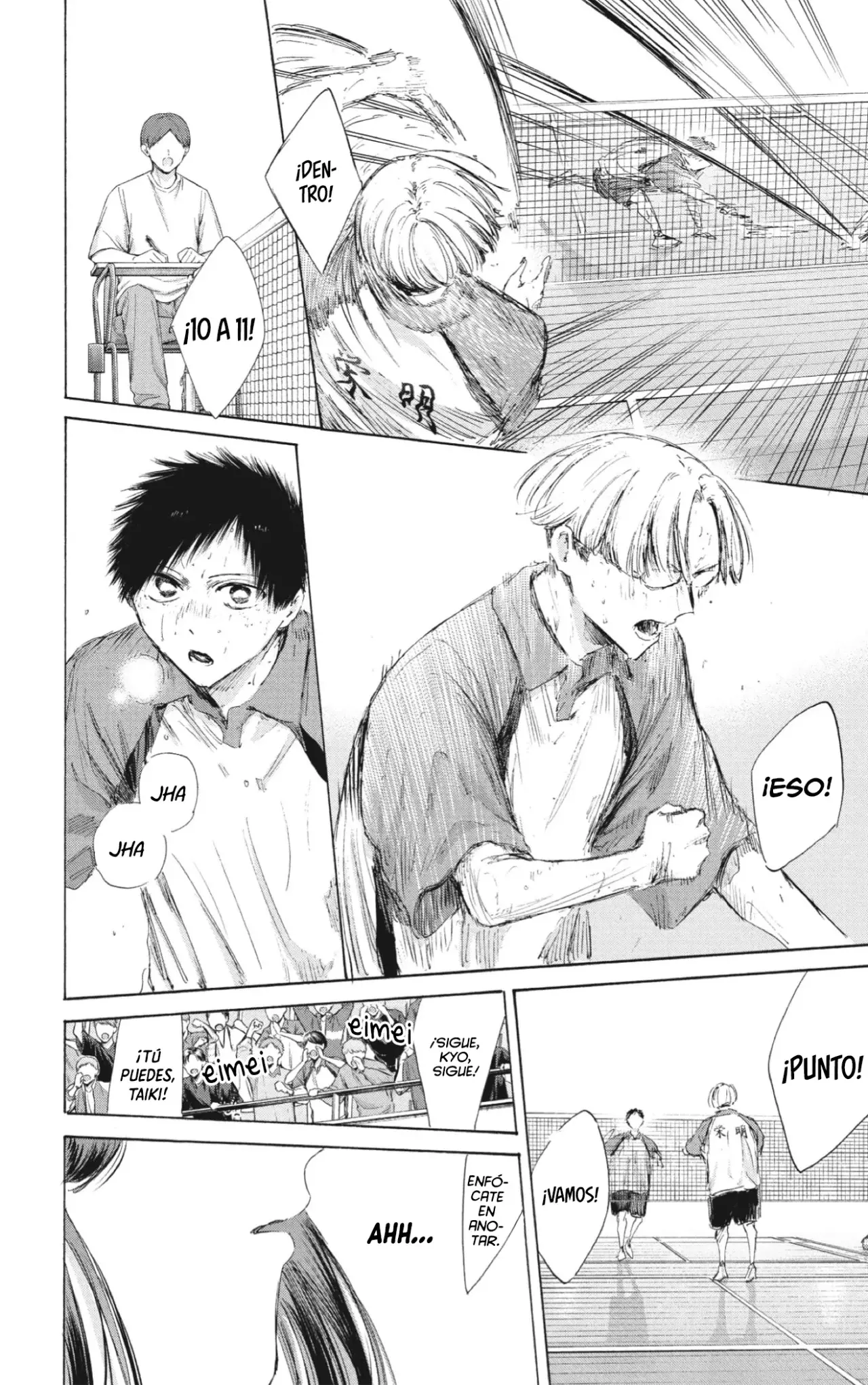 Read blue box Es Manga Online