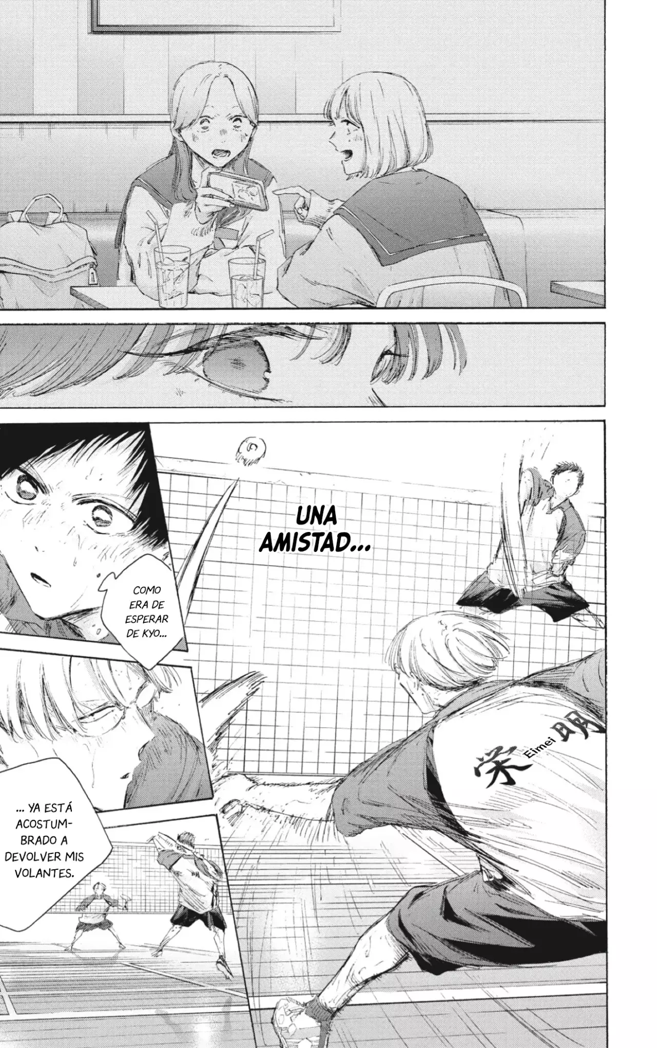 Read blue box Es Manga Online