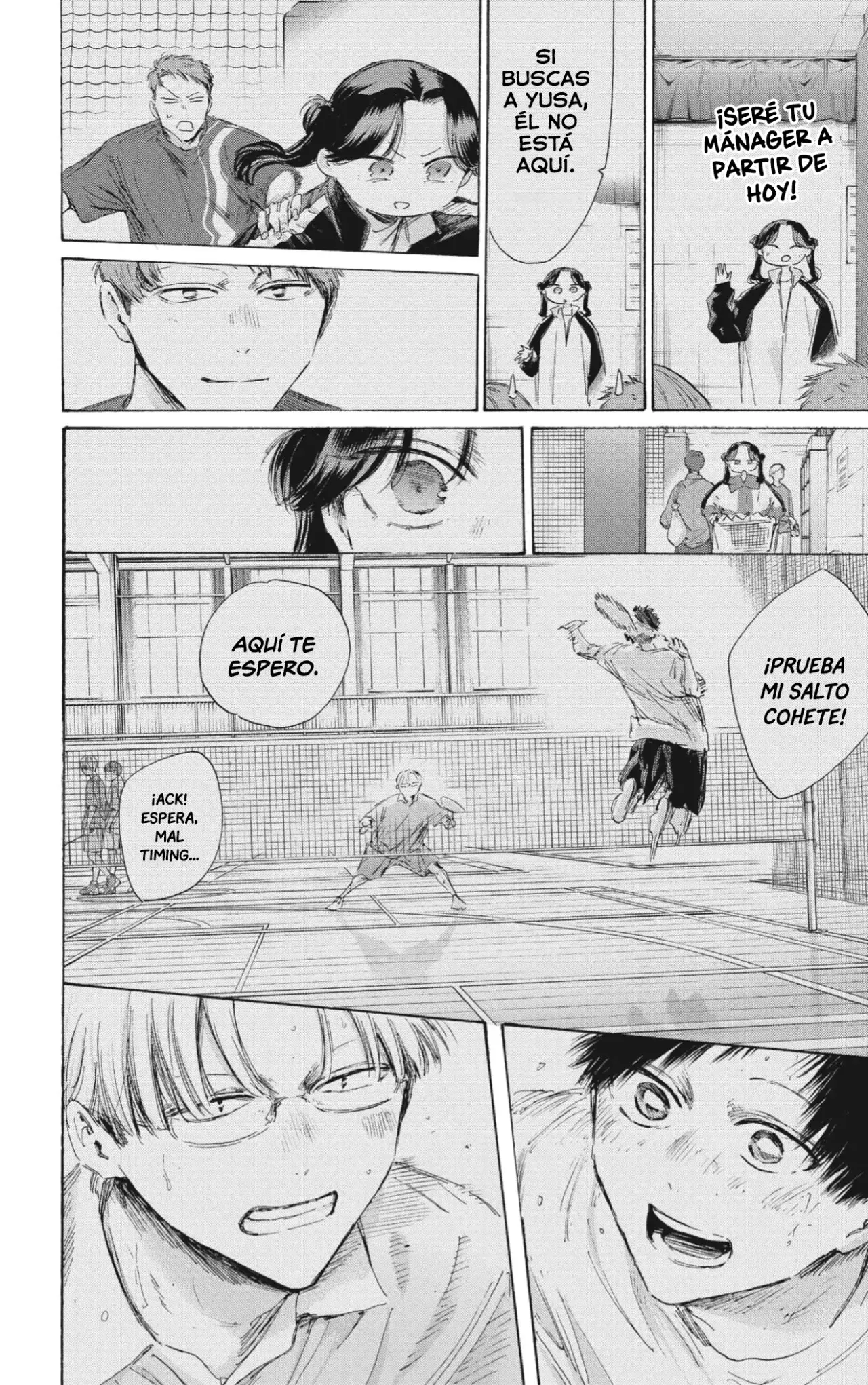 Read blue box Es Manga Online