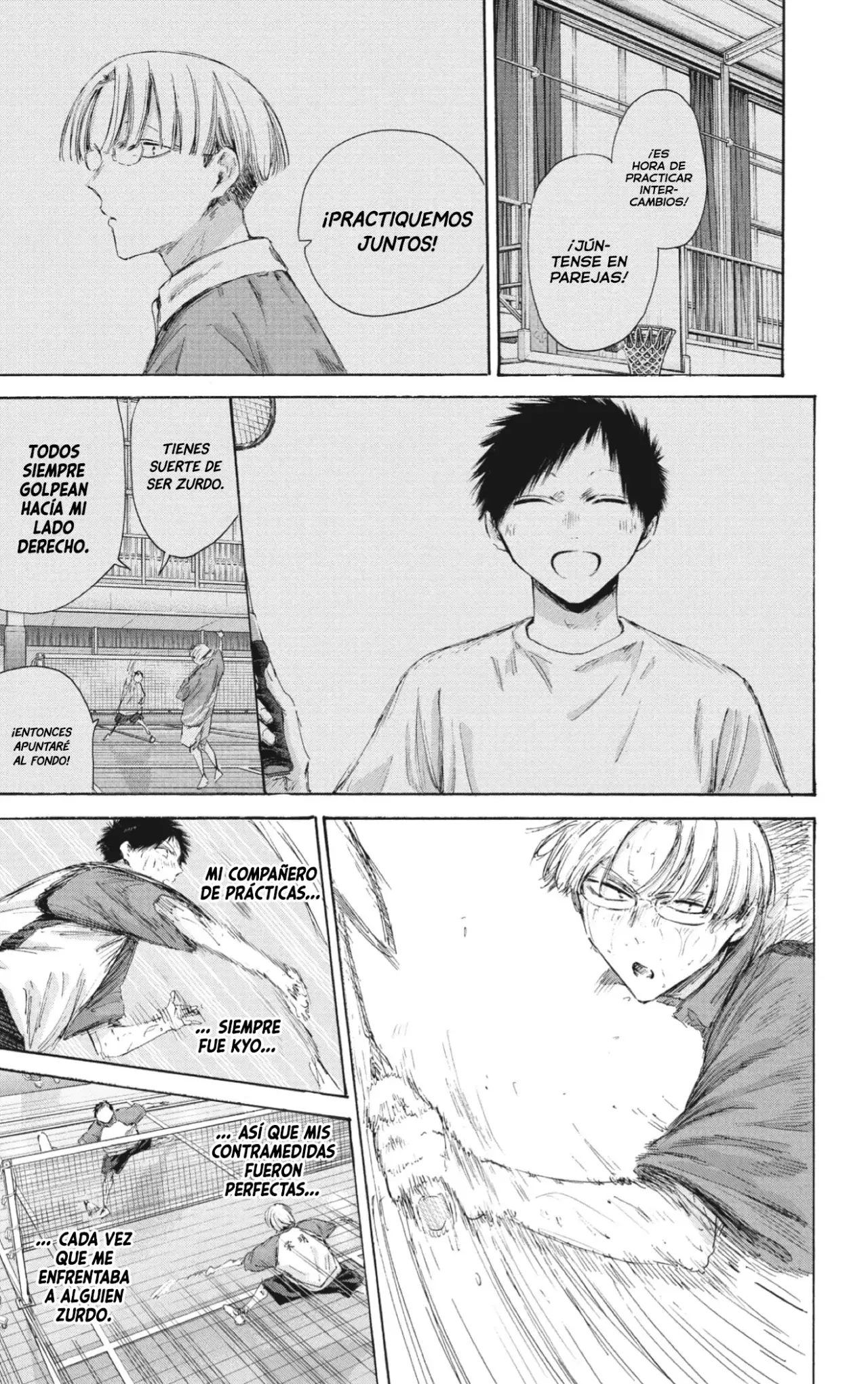 Read blue box Es Manga Online