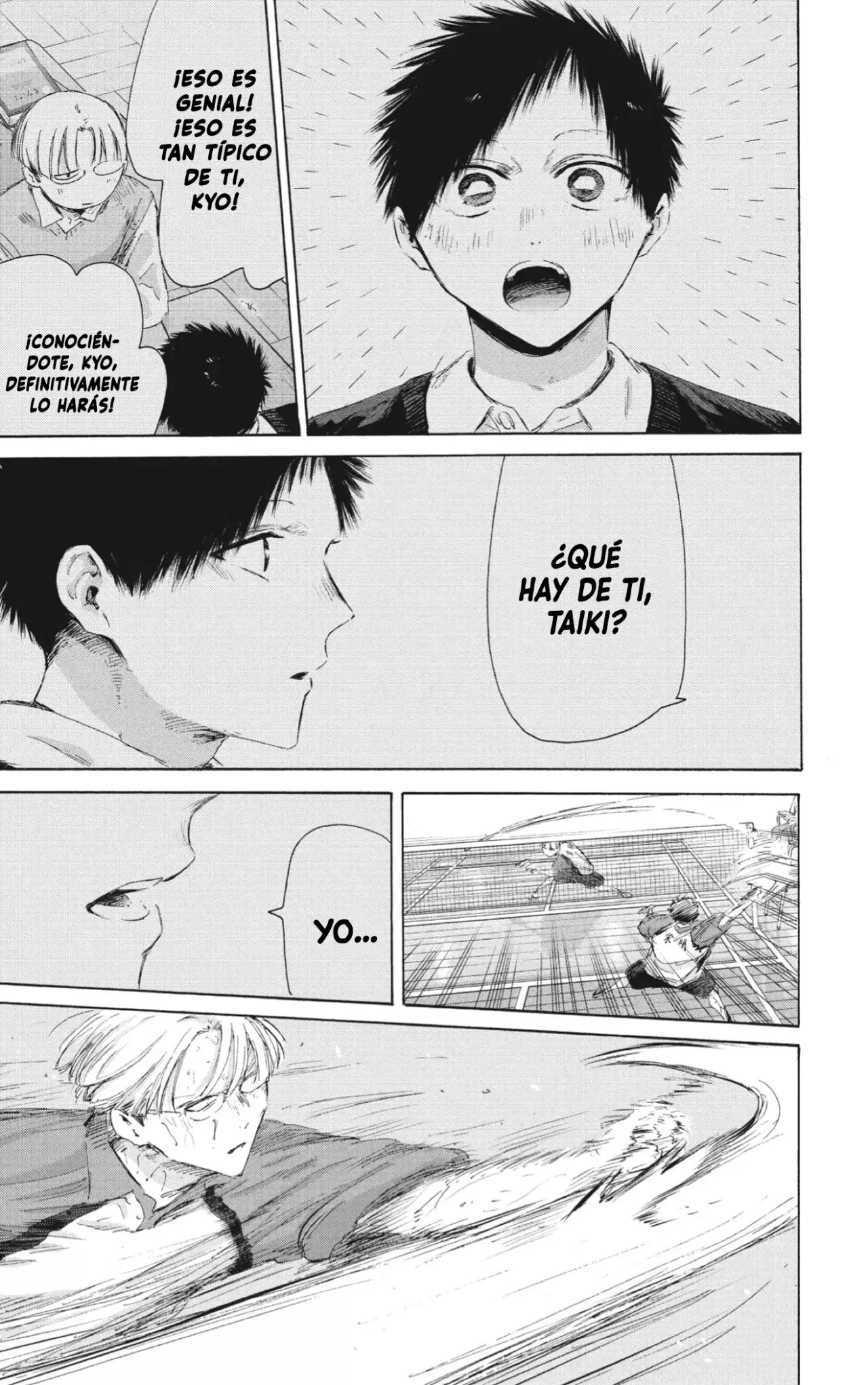 Read blue box Es Manga Online