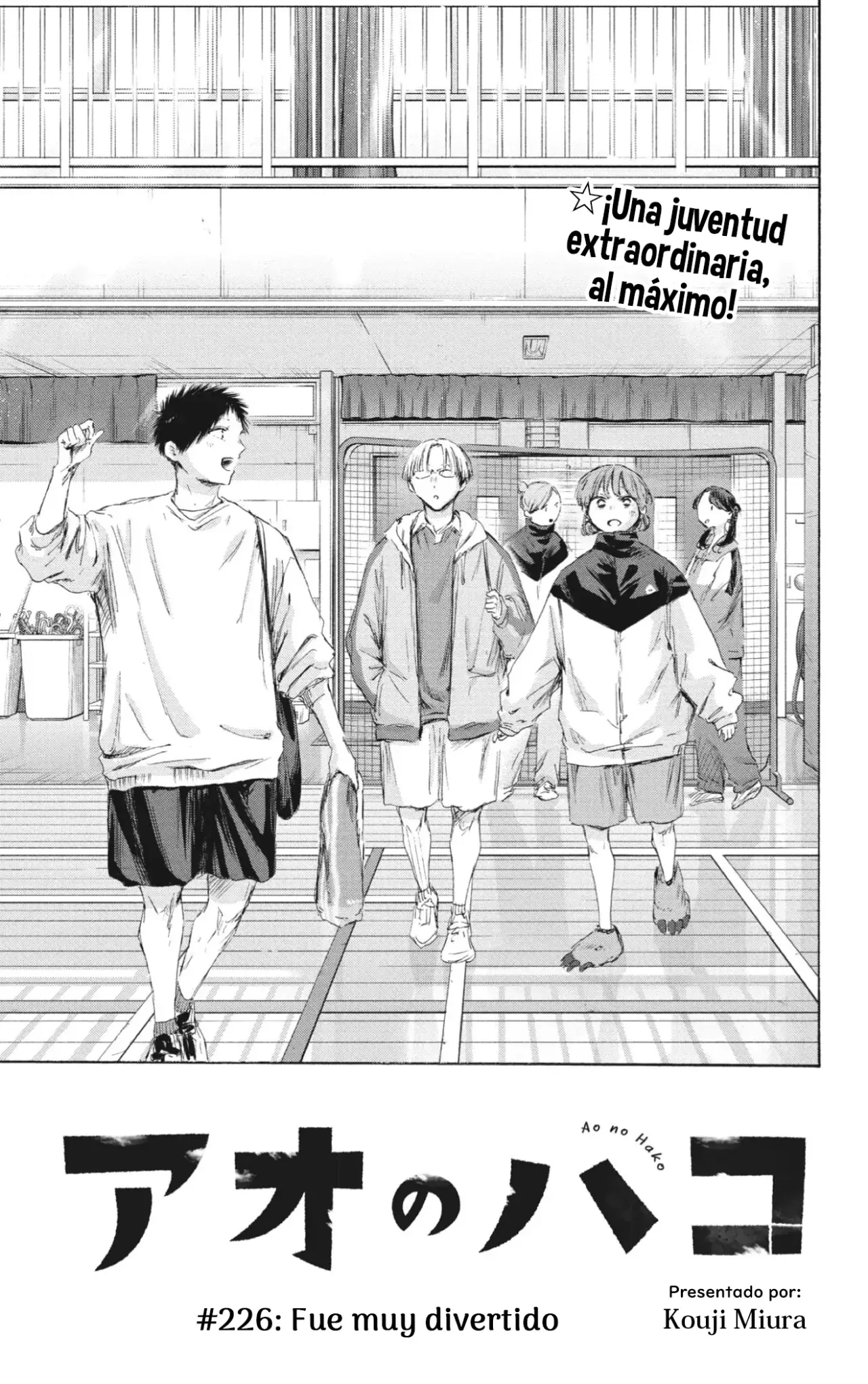 Read blue box Es Manga Online