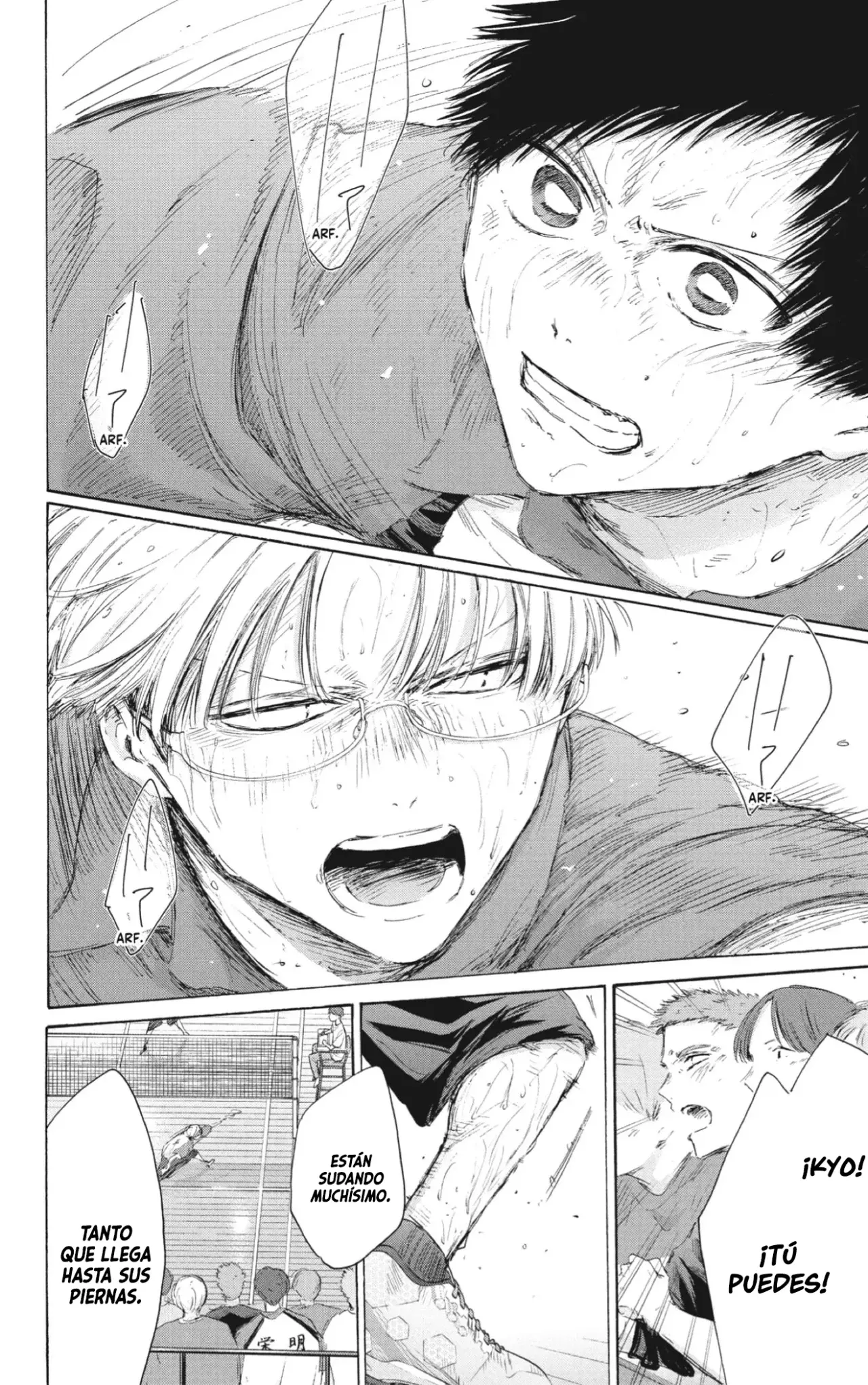 Read blue box Es Manga Online