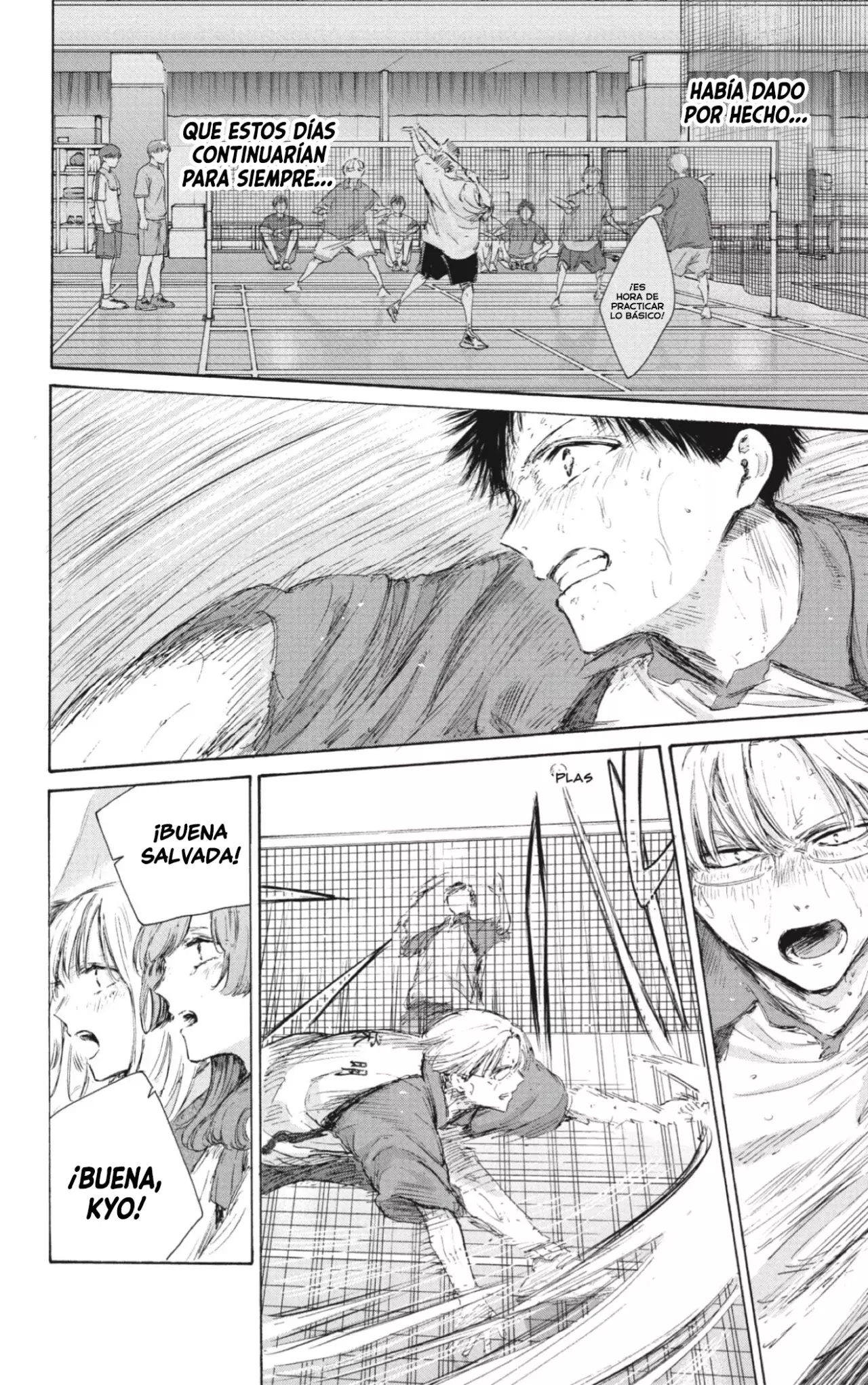 Read blue box Es Manga Online