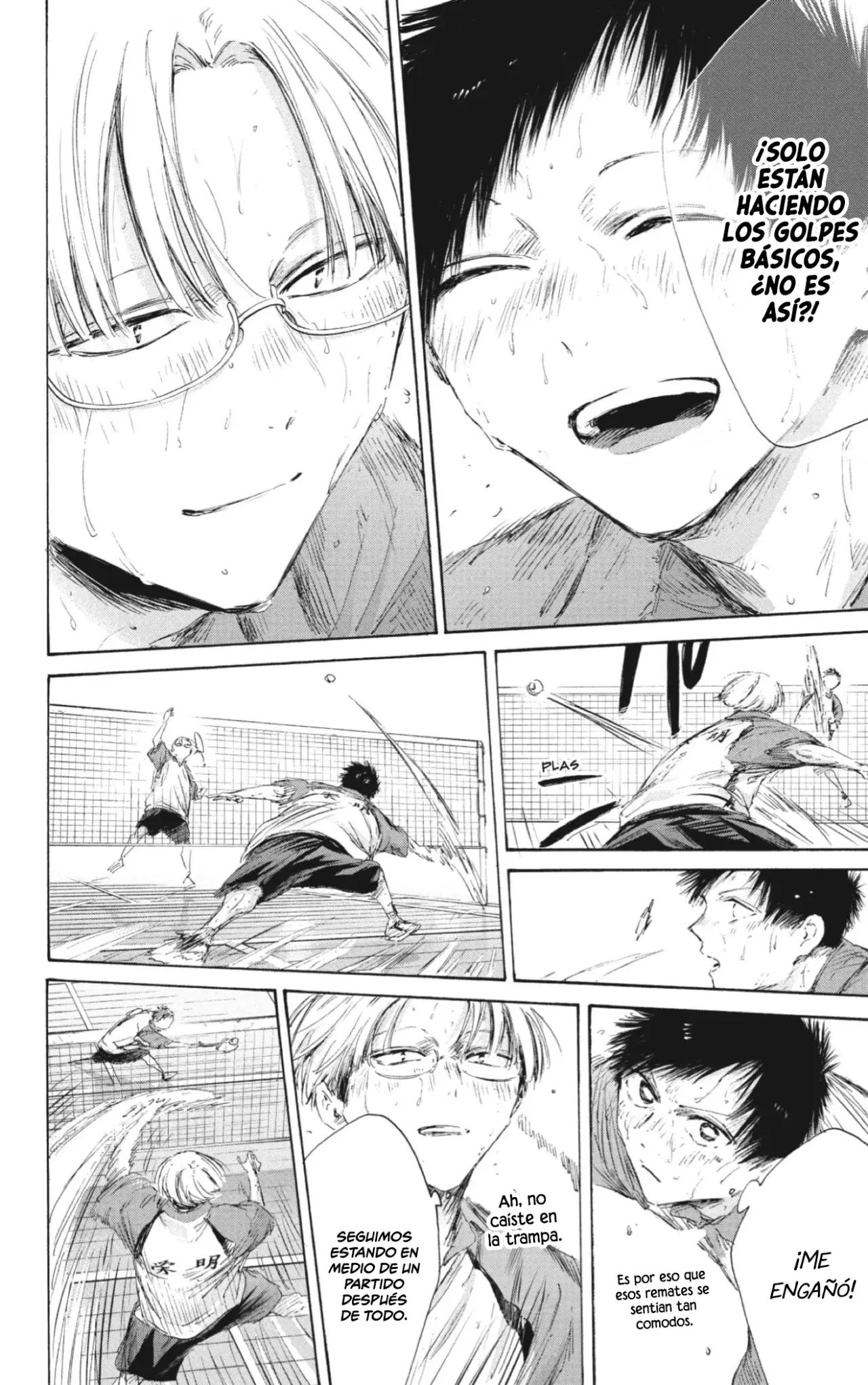 Read blue box Es Manga Online