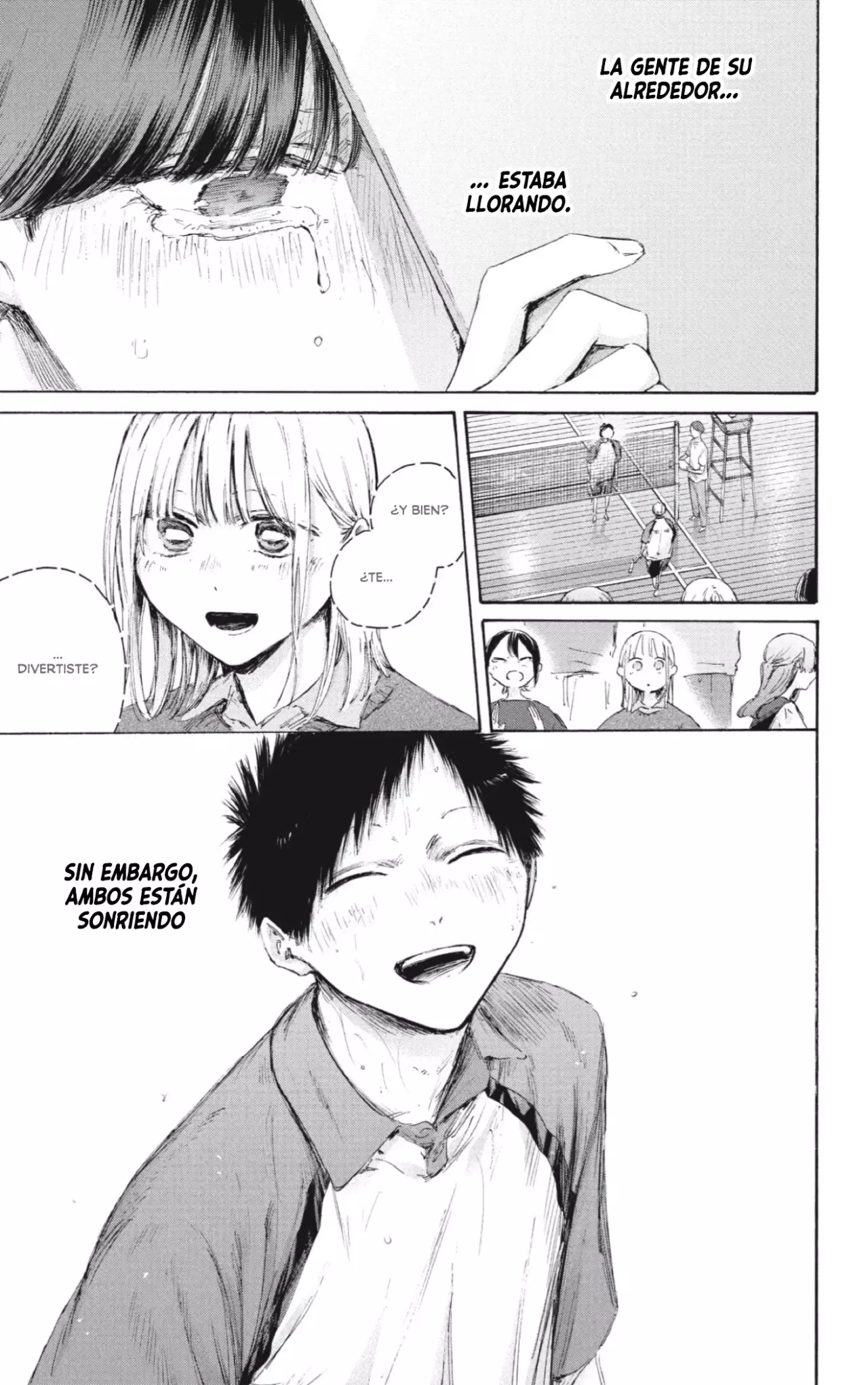 Read blue box Es Manga Online