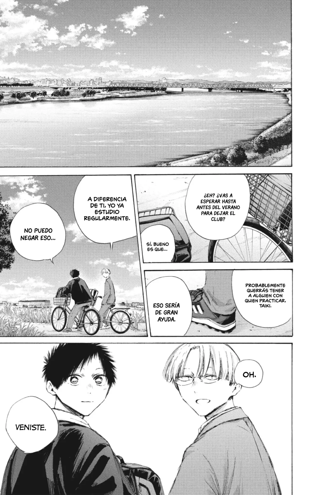 Read blue box Es Manga Online