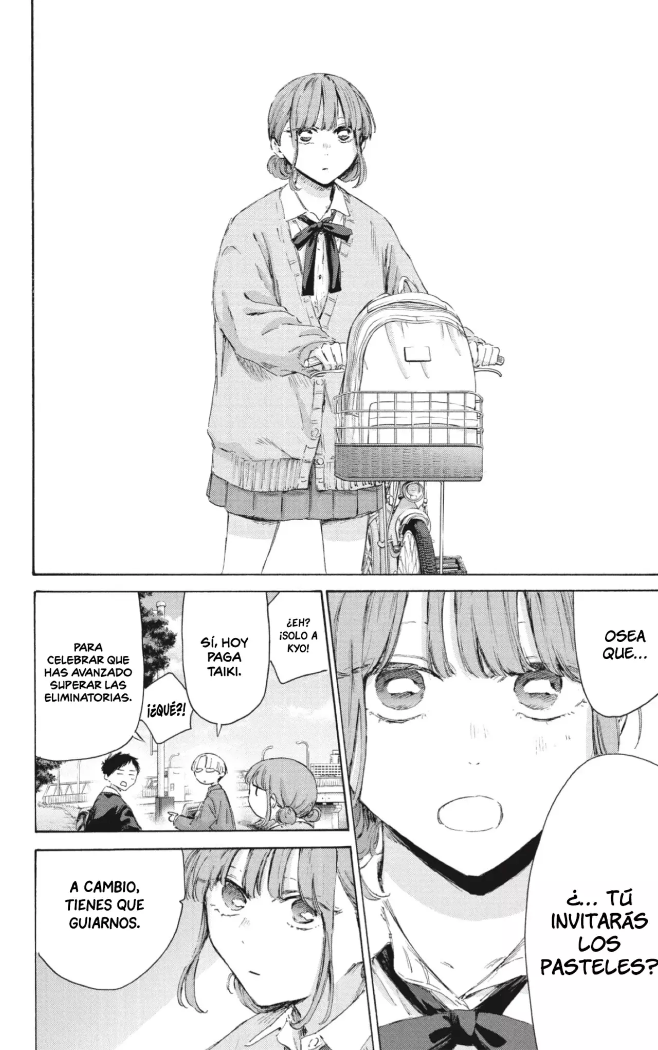 Read blue box Es Manga Online
