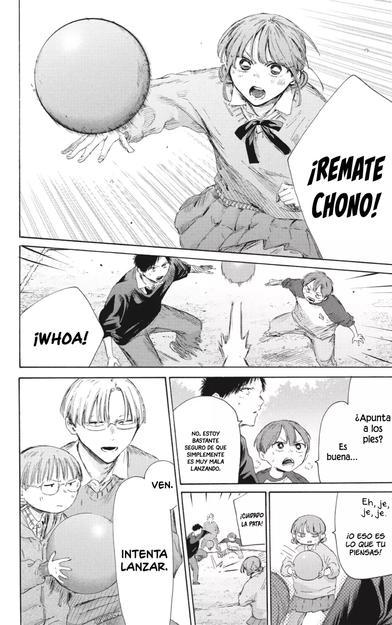 Read blue box Es Manga Online