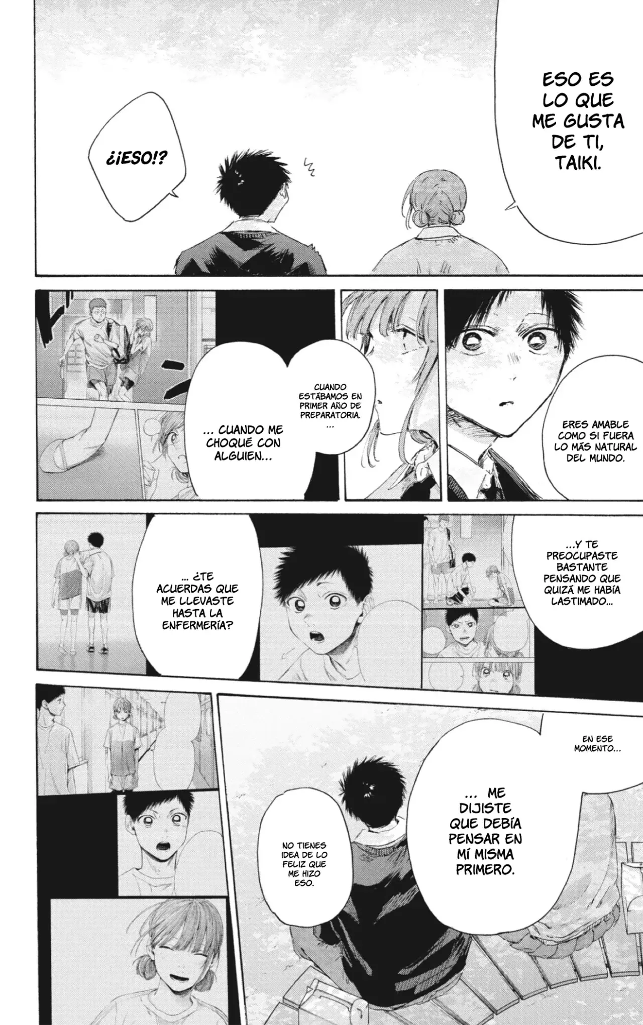 Read blue box Es Manga Online