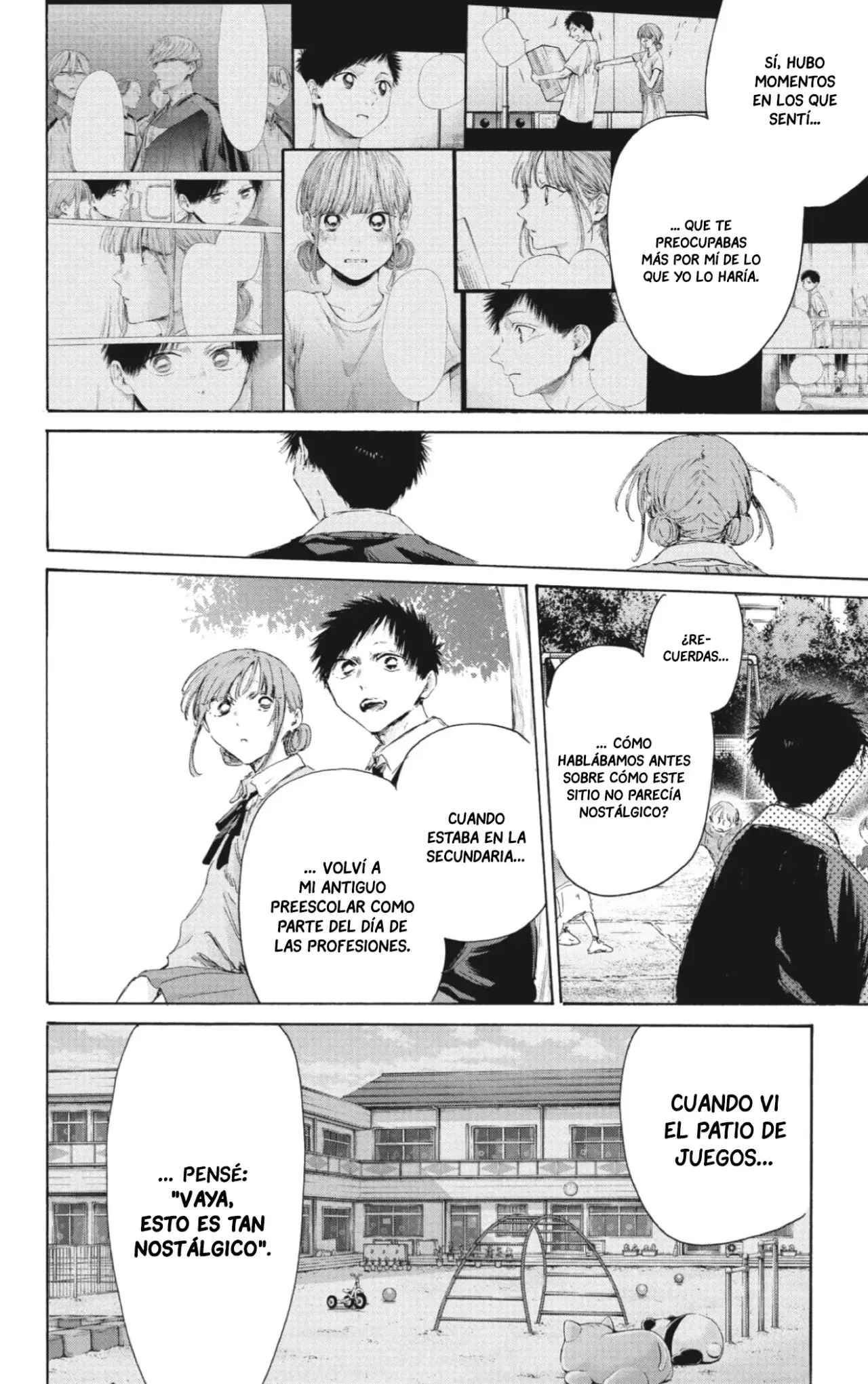 Read blue box Es Manga Online