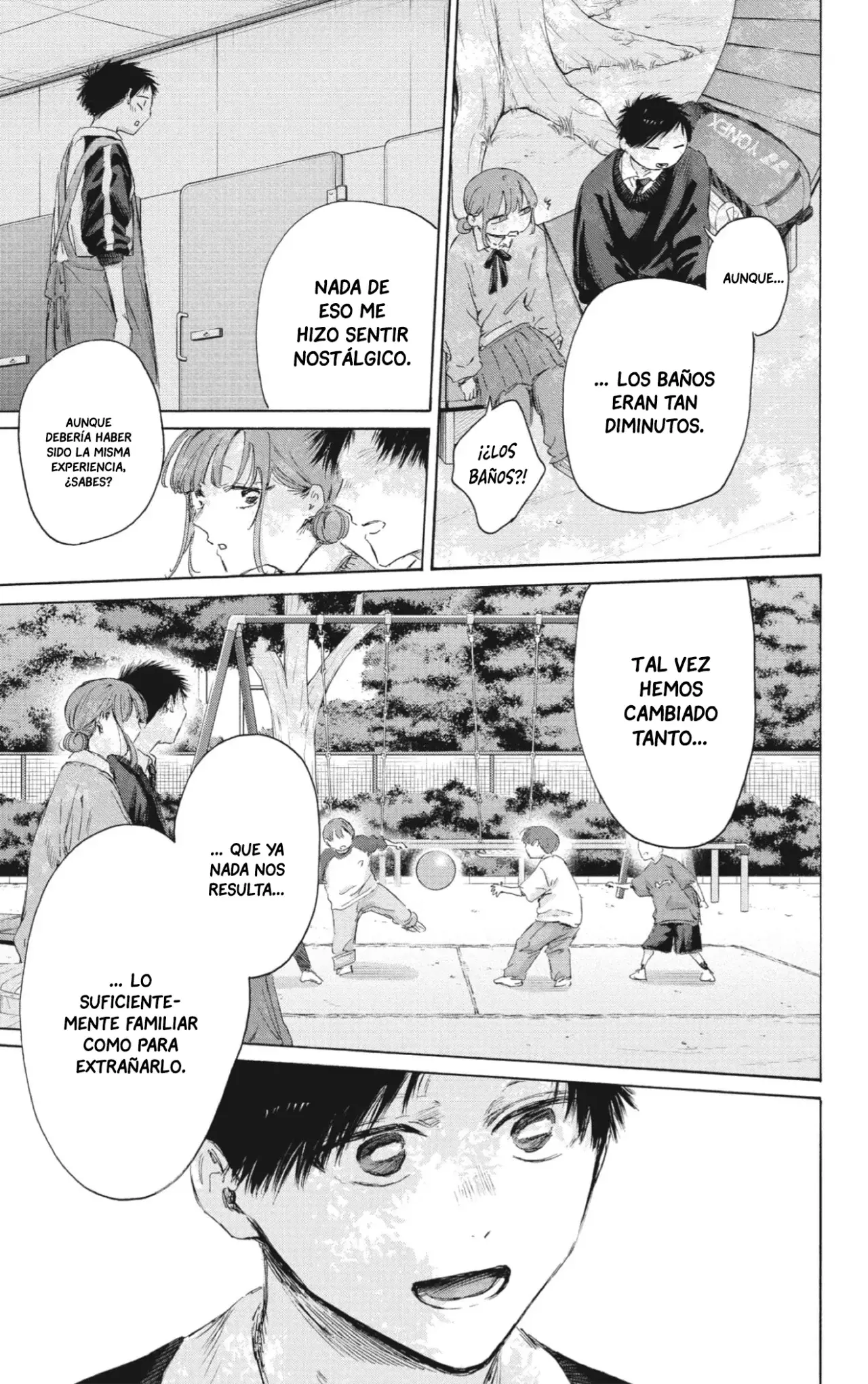 Read blue box Es Manga Online