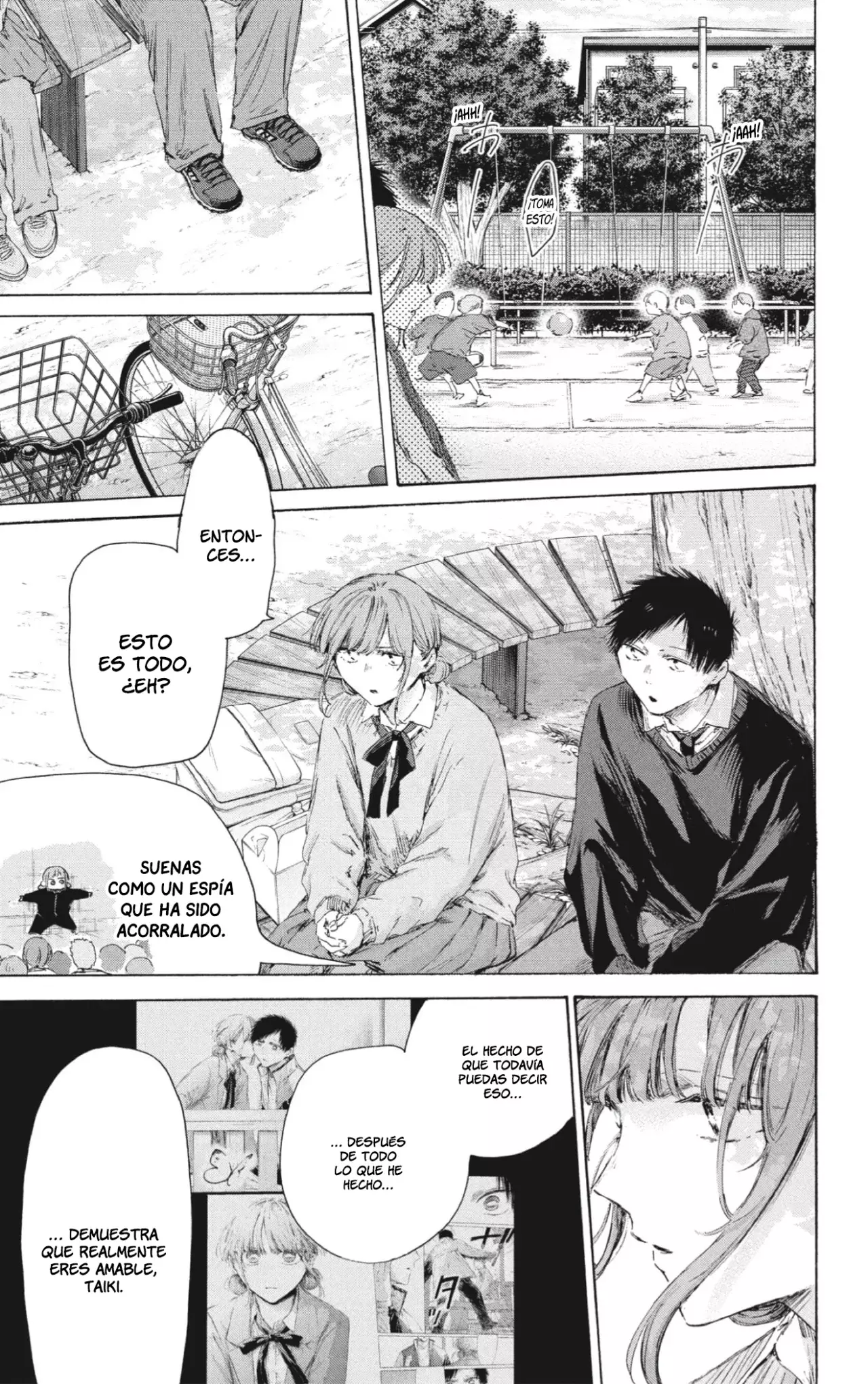 Read blue box Es Manga Online