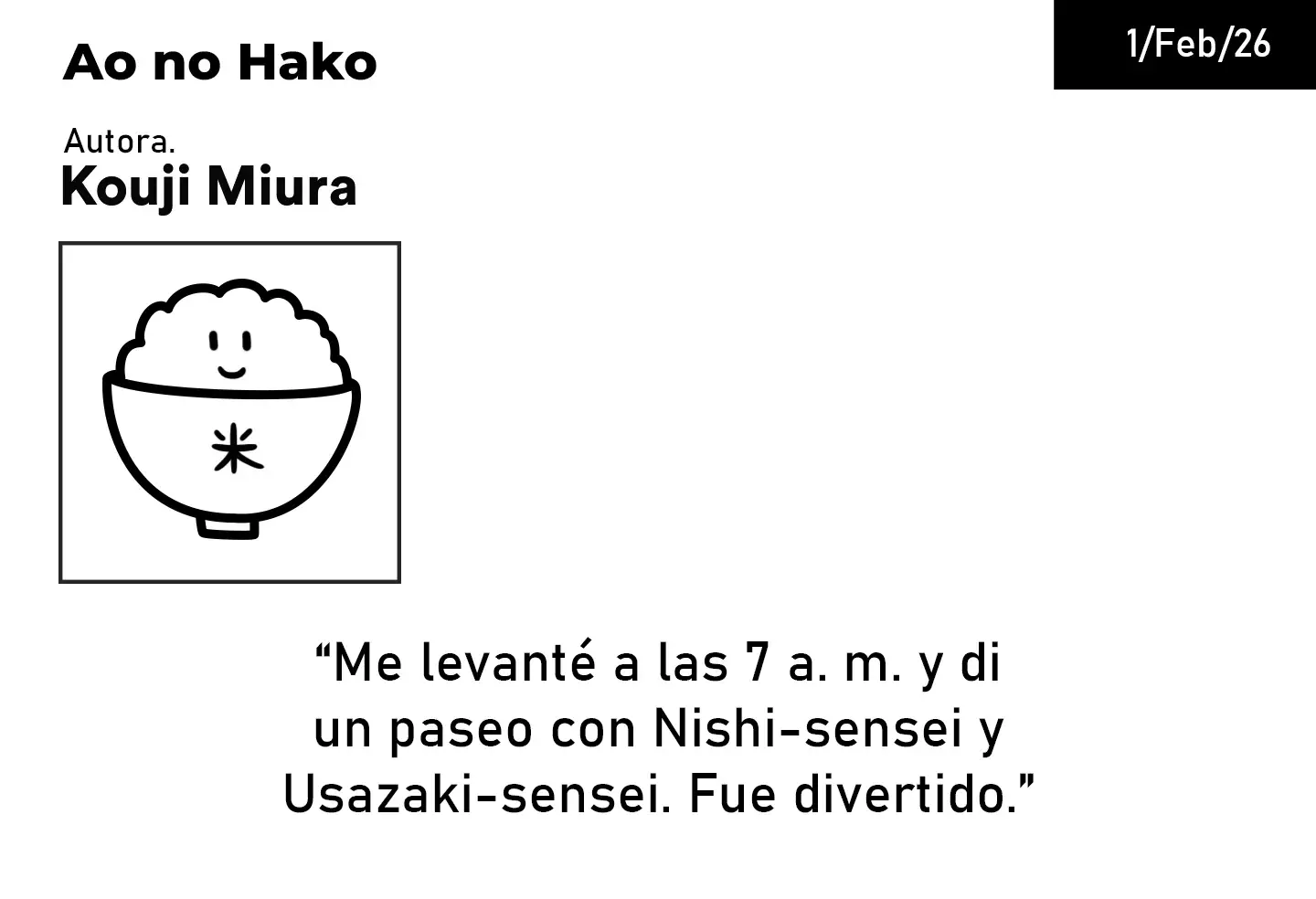 Read blue box Es Manga Online