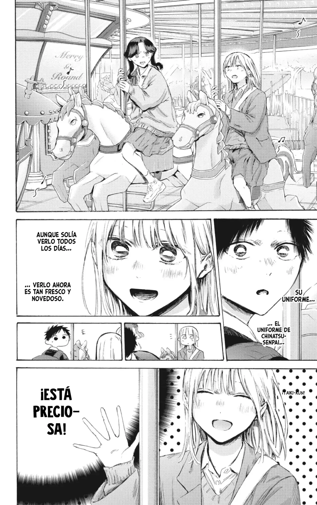 Read blue box Es Manga Online