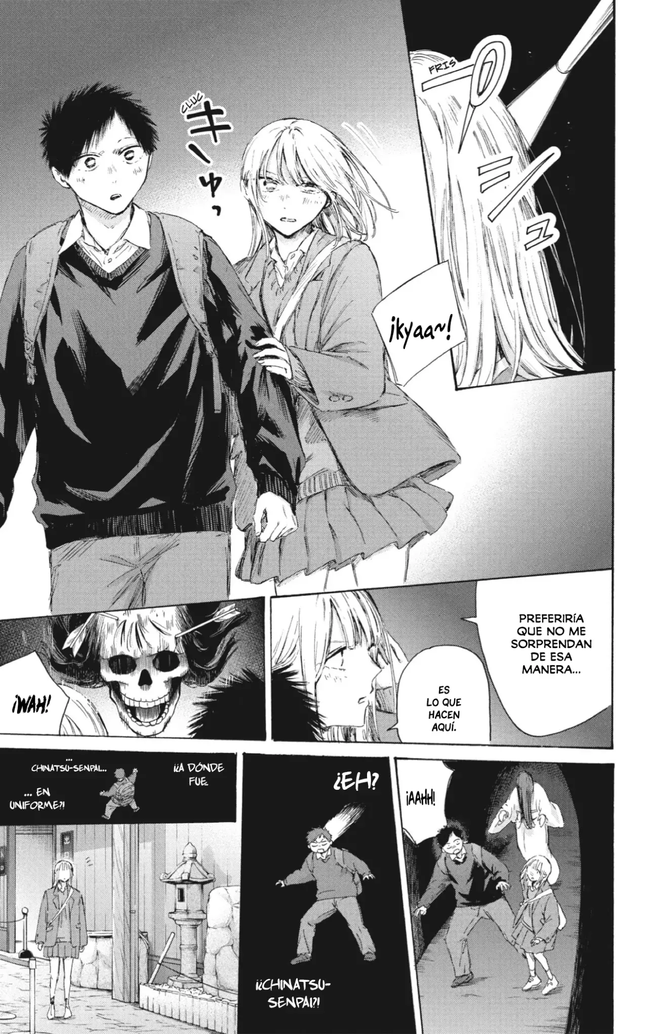 Read blue box Es Manga Online
