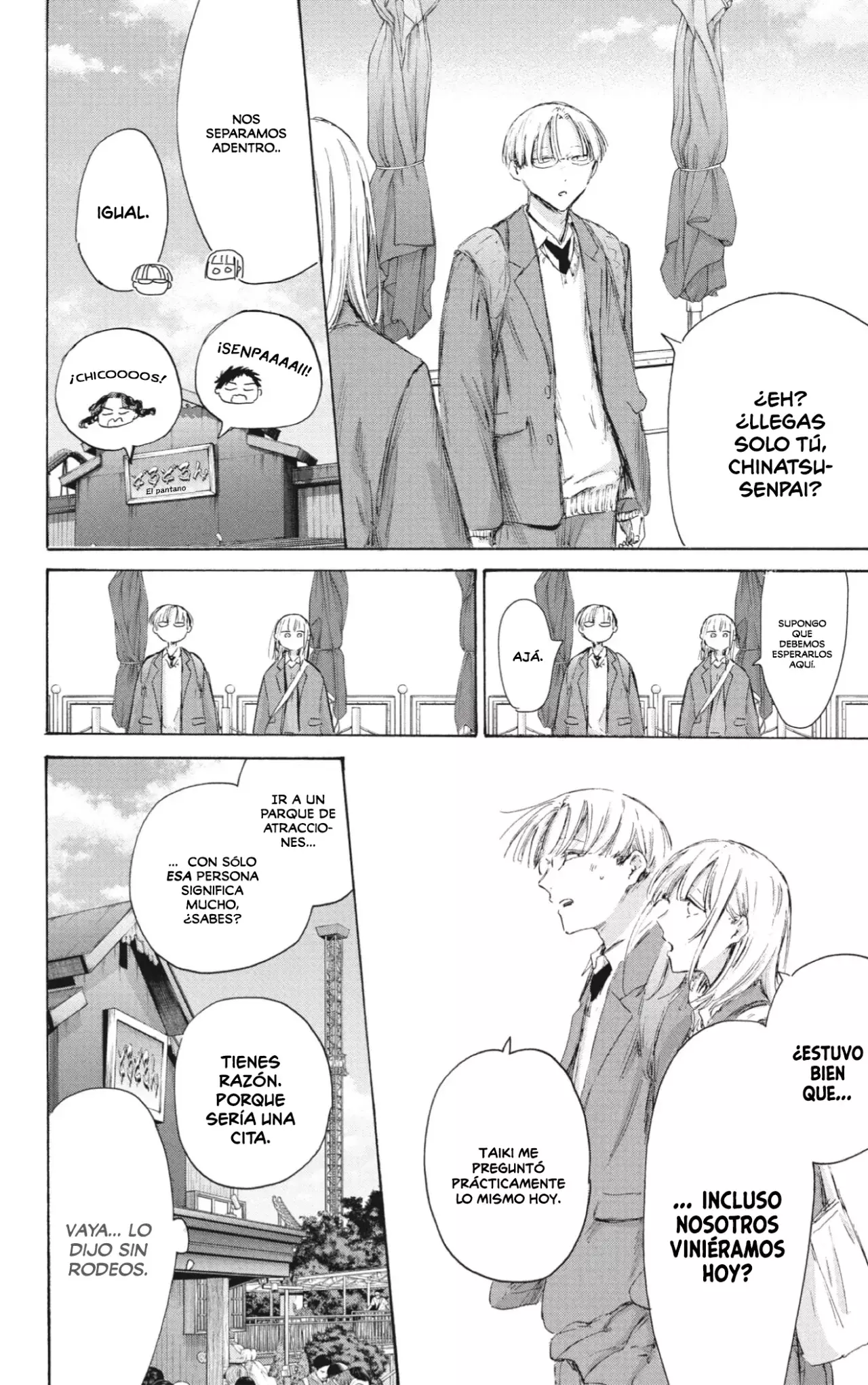 Read blue box Es Manga Online