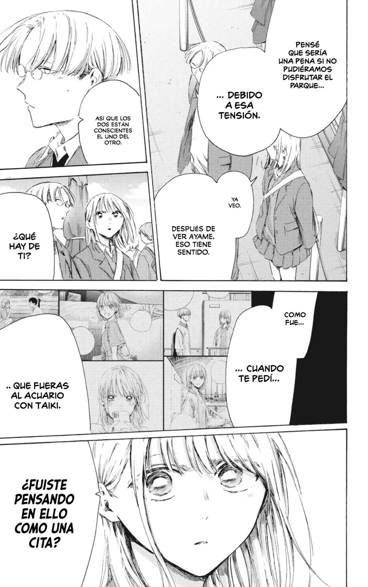 Read blue box Es Manga Online