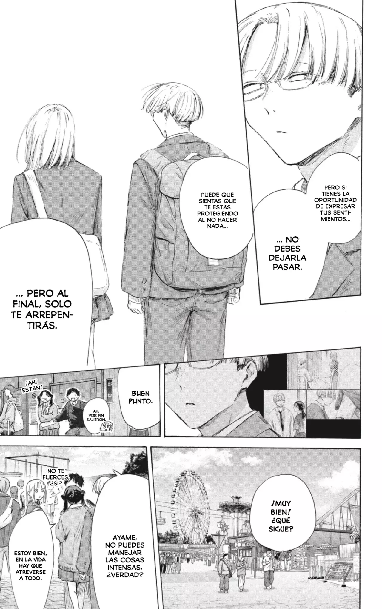 Read blue box Es Manga Online