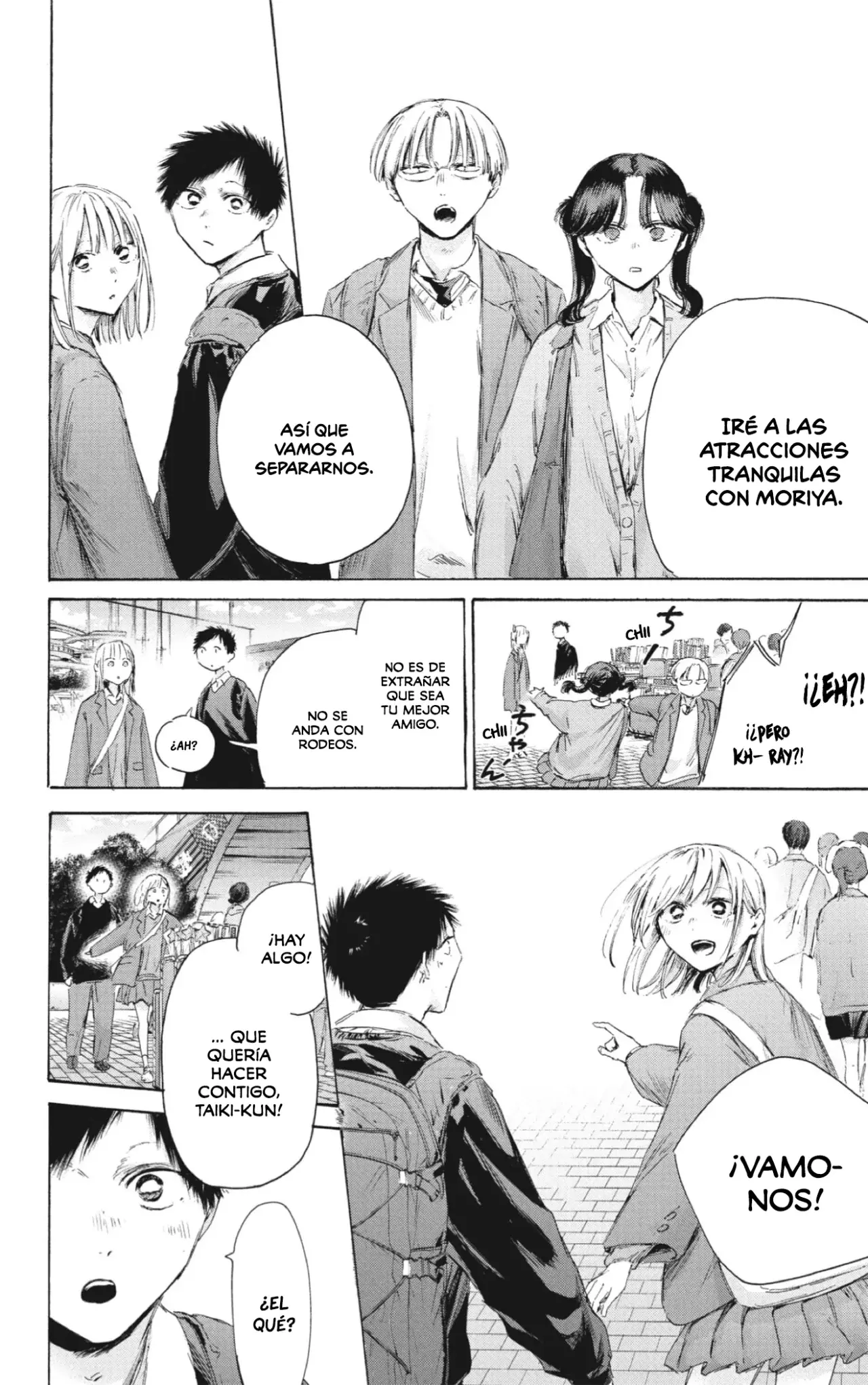 Read blue box Es Manga Online