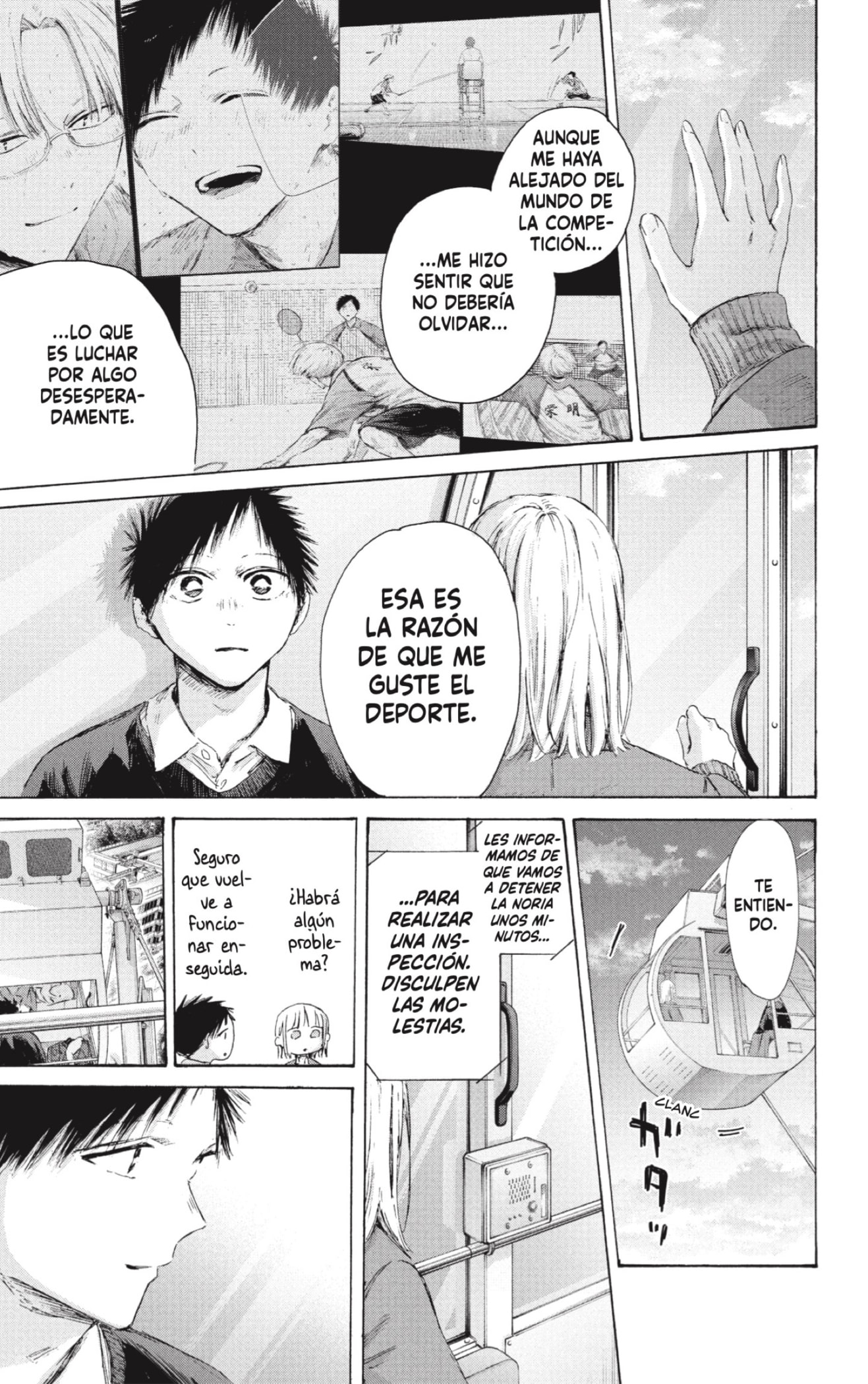 Read blue box Es Manga Online