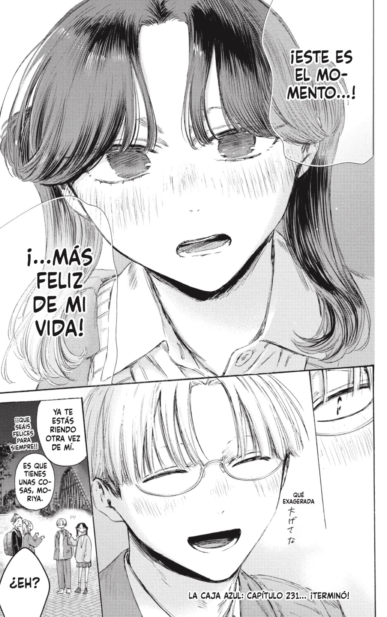 Read blue box Es Manga Online