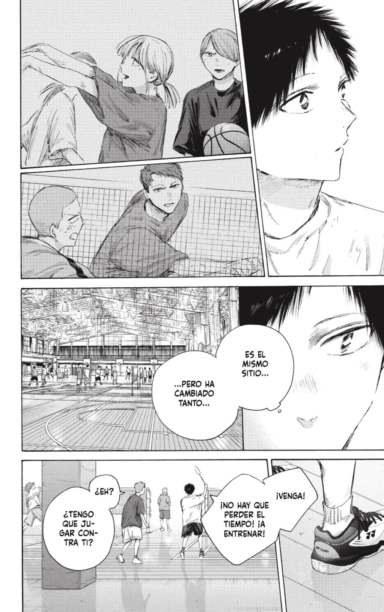 Read blue box Es Manga Online