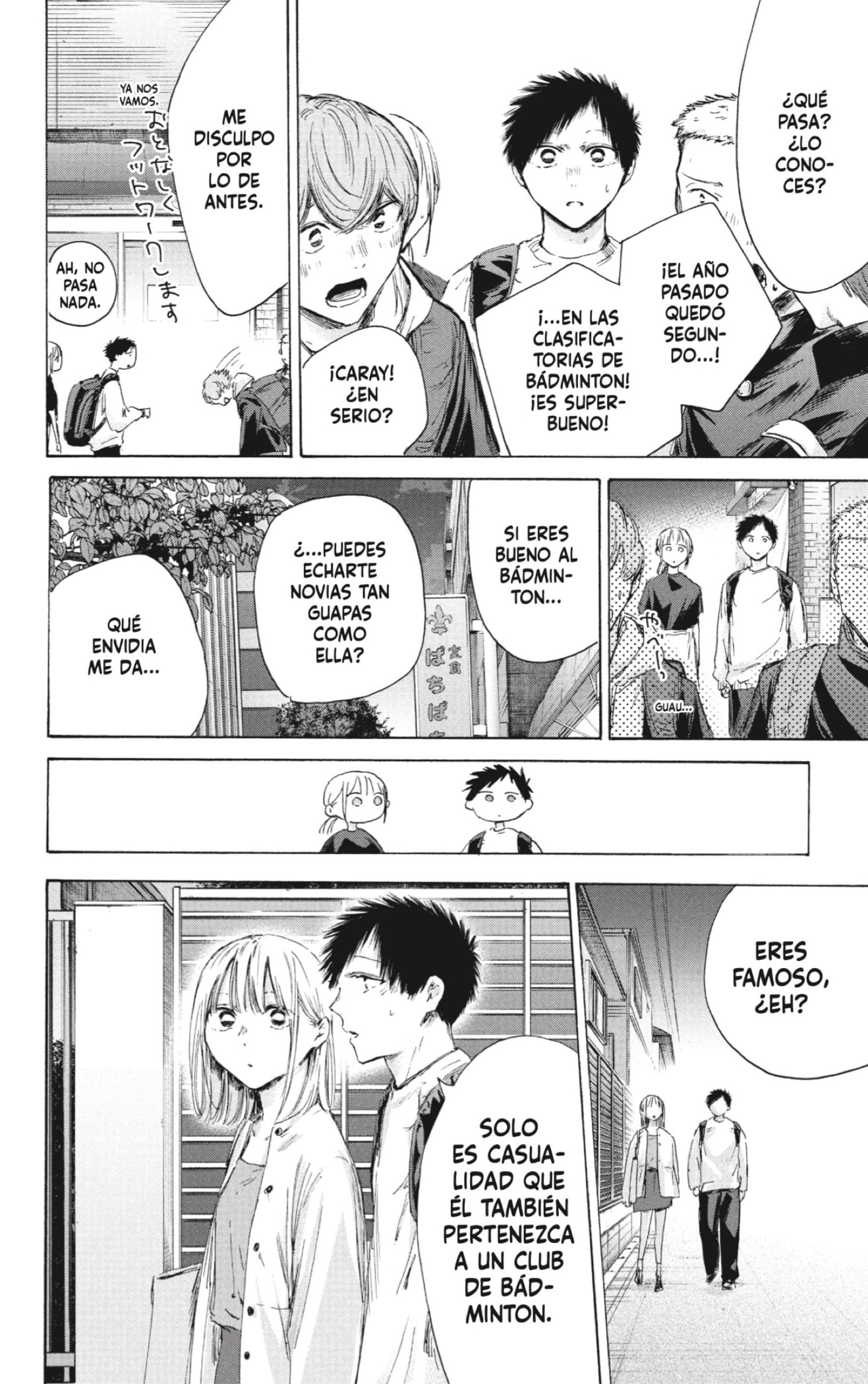 Read blue box Es Manga Online