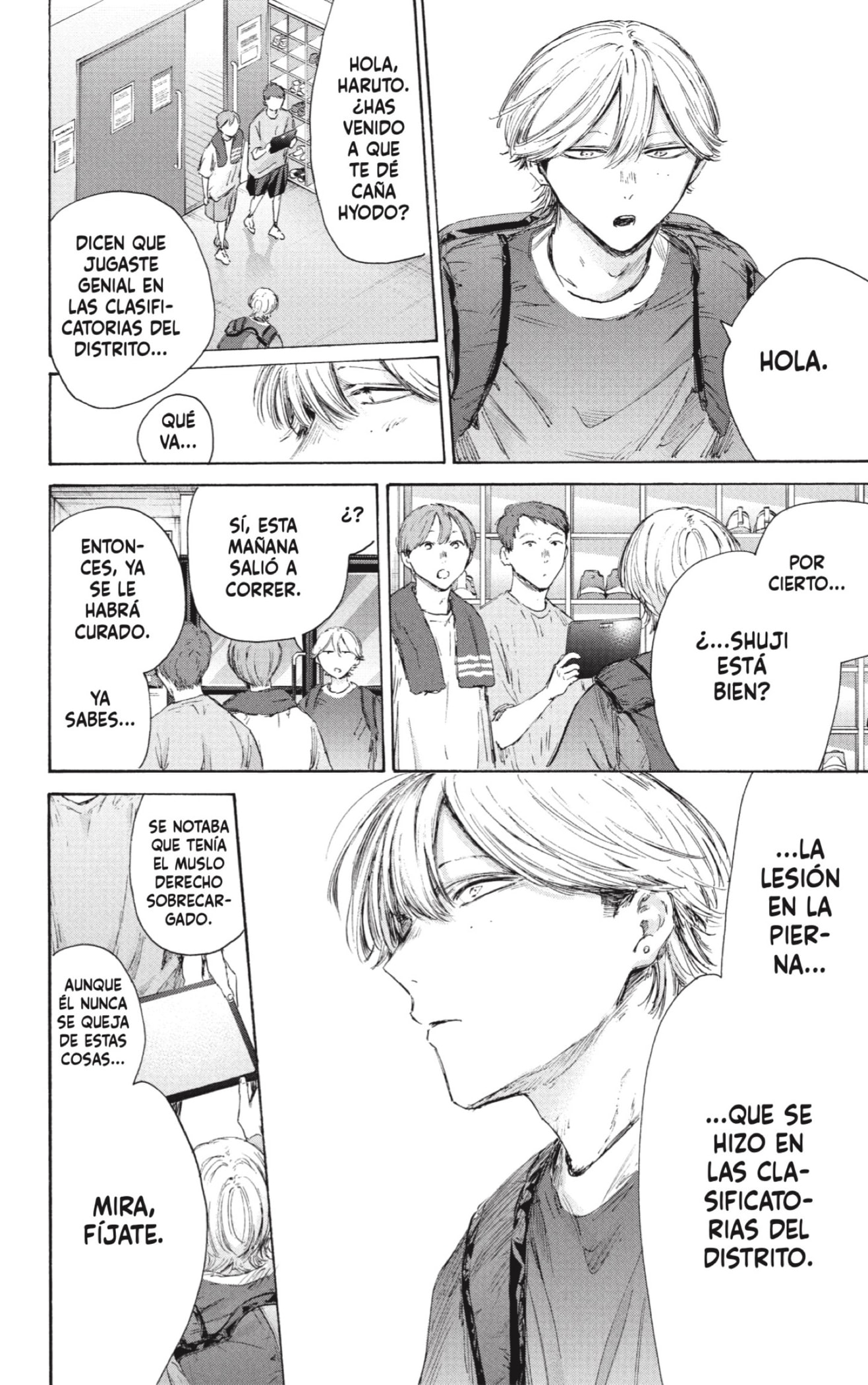Read blue box Es Manga Online