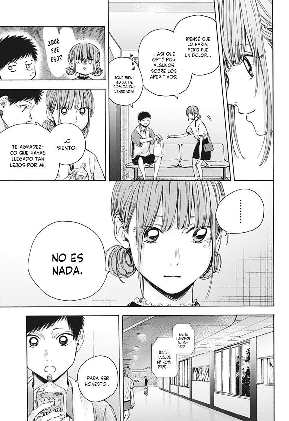 Read blue box Es Manga Online