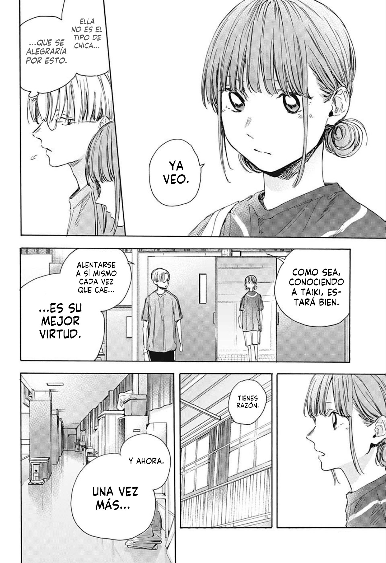 Read blue box Es Manga Online