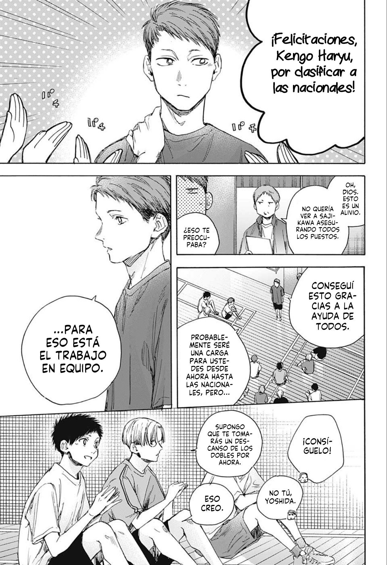 Read blue box Es Manga Online