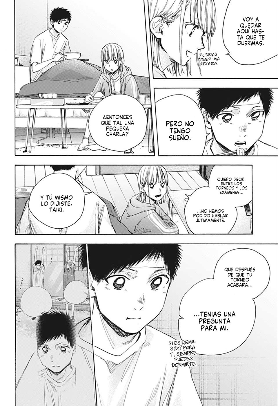 Read blue box Es Manga Online