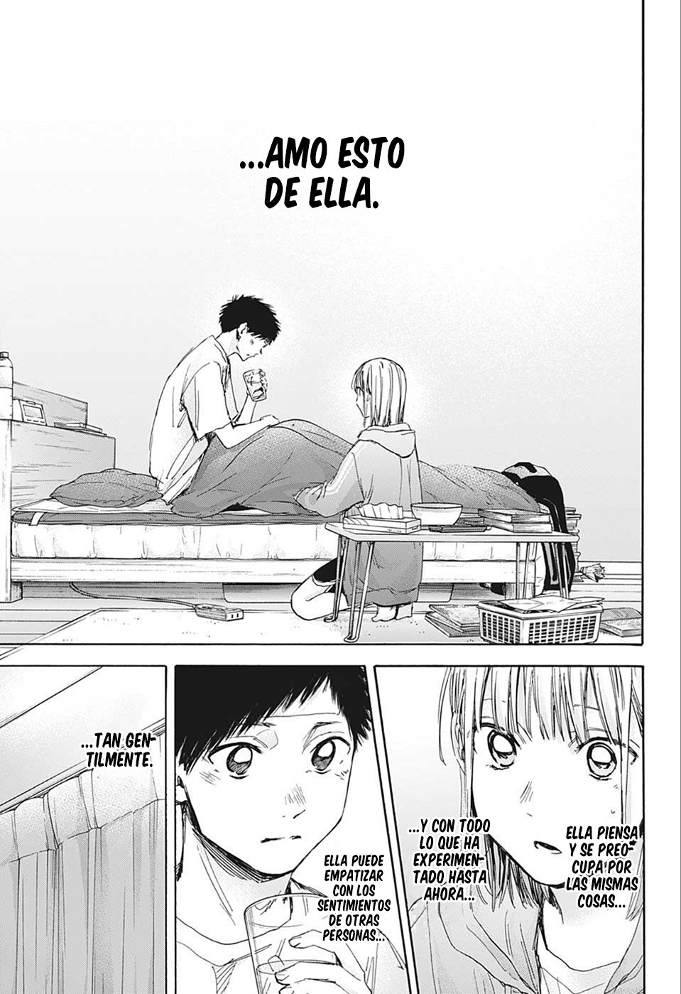 Read blue box Es Manga Online