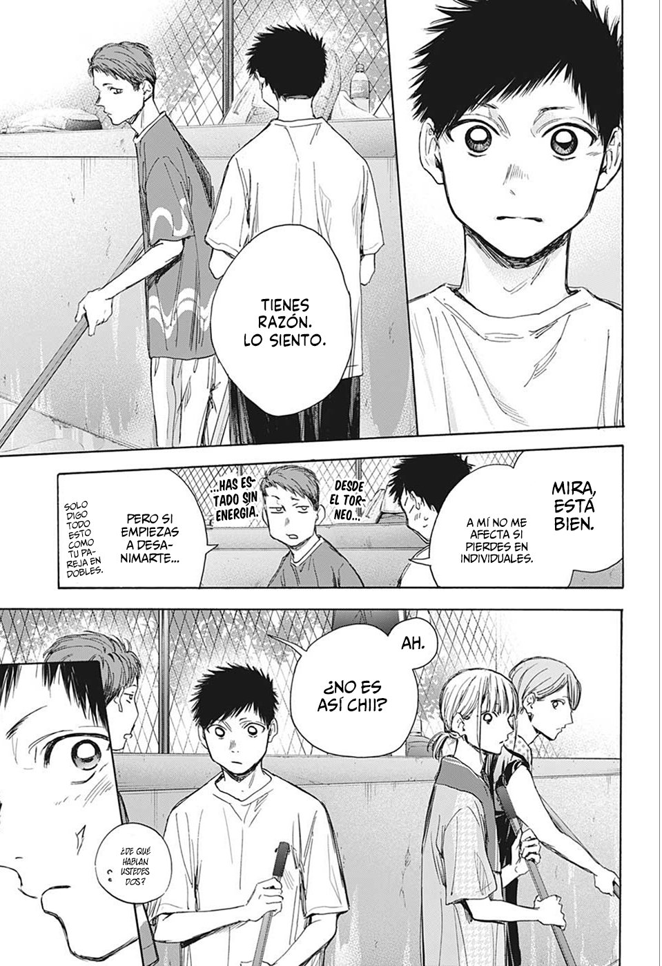Read blue box Es Manga Online