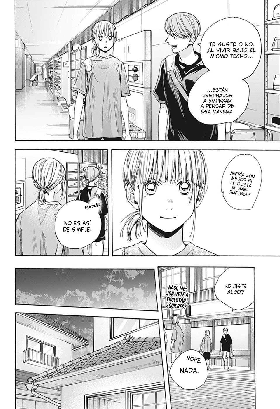 Read blue box Es Manga Online