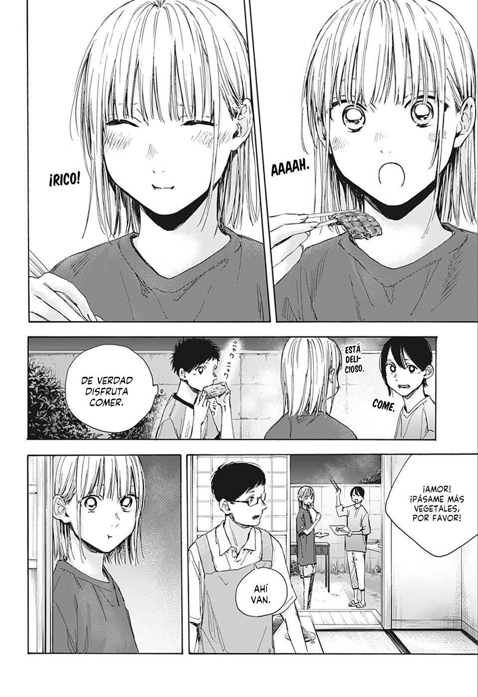 Read blue box Es Manga Online