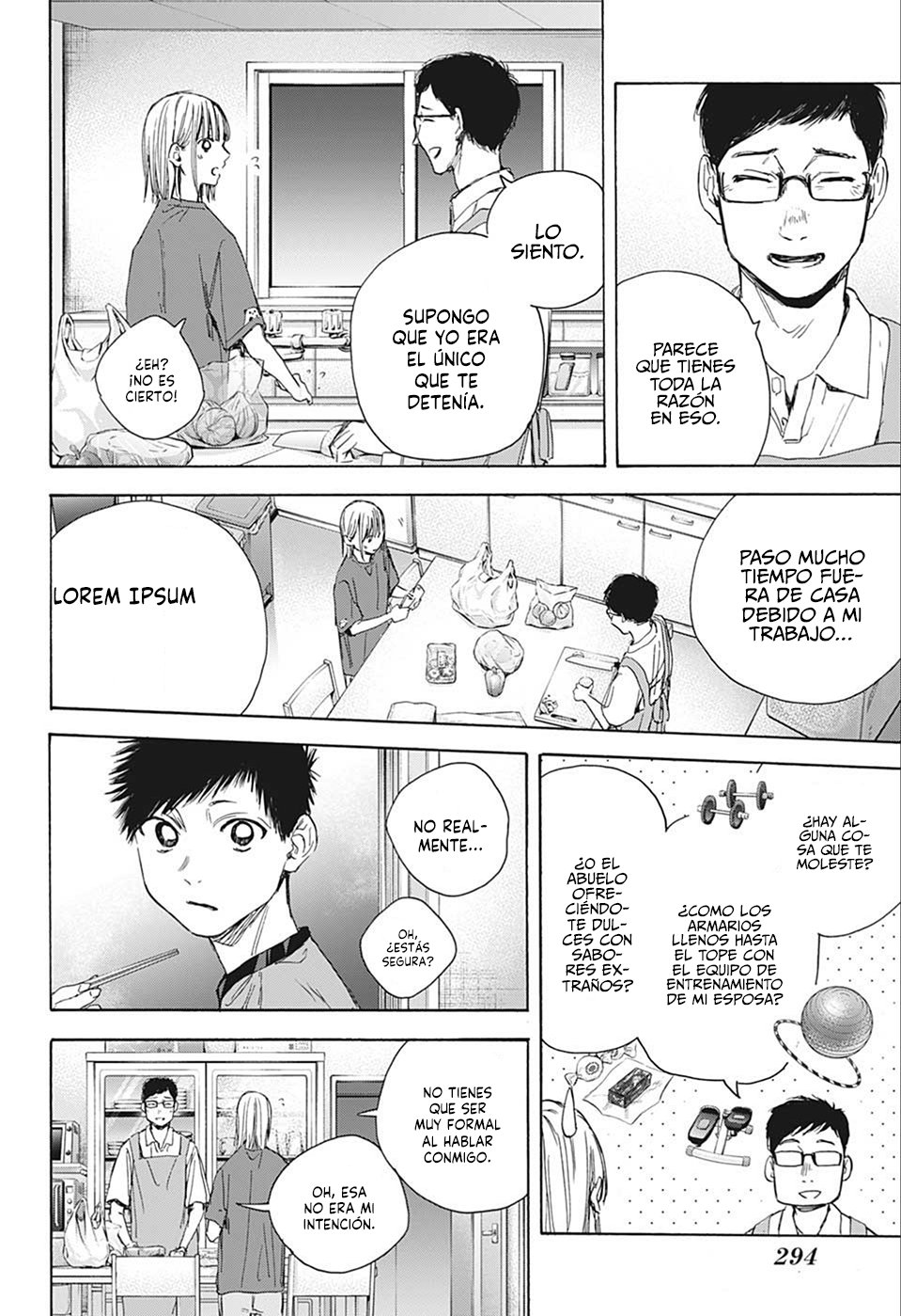 Read blue box Es Manga Online