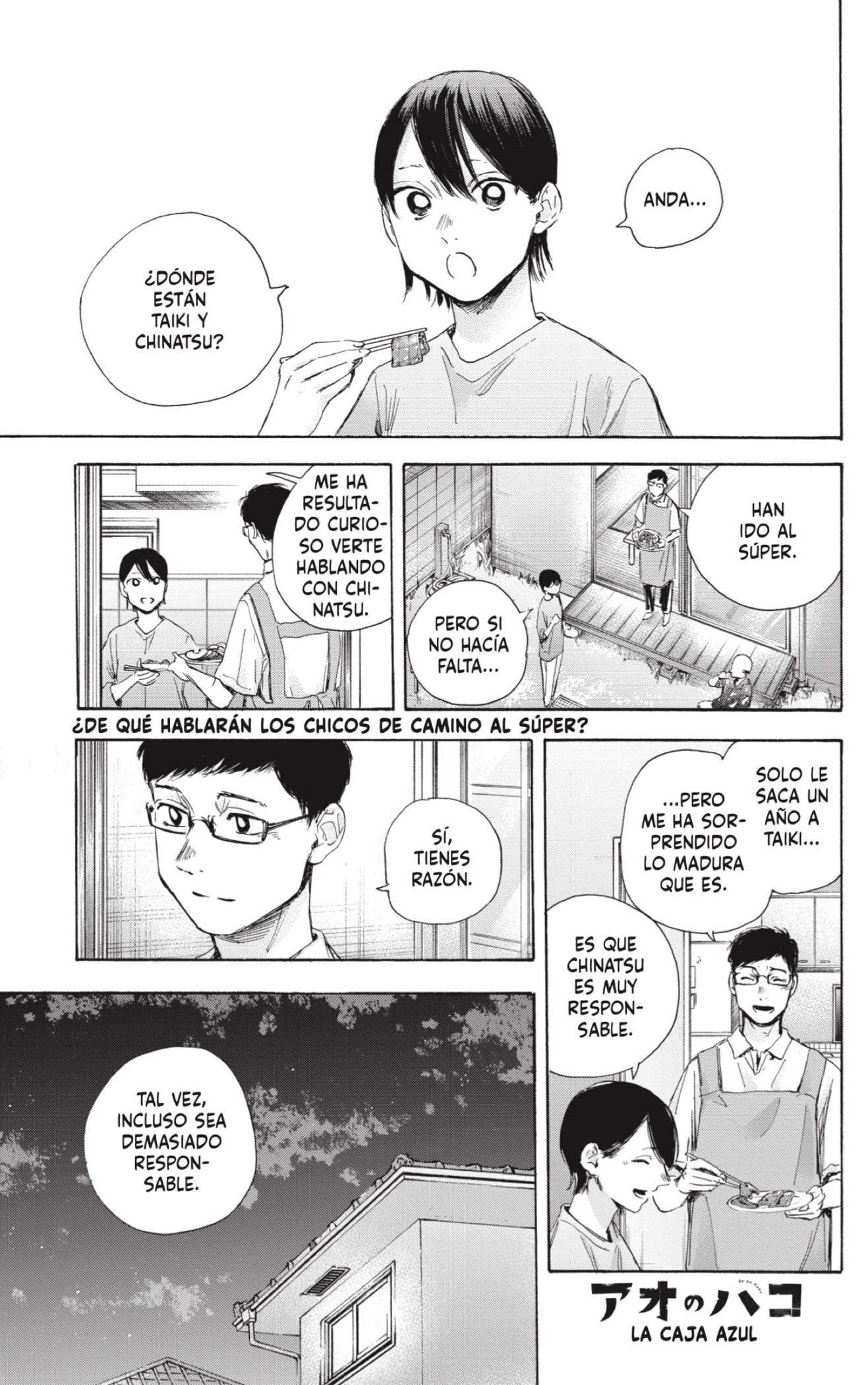 Read blue box Es Manga Online