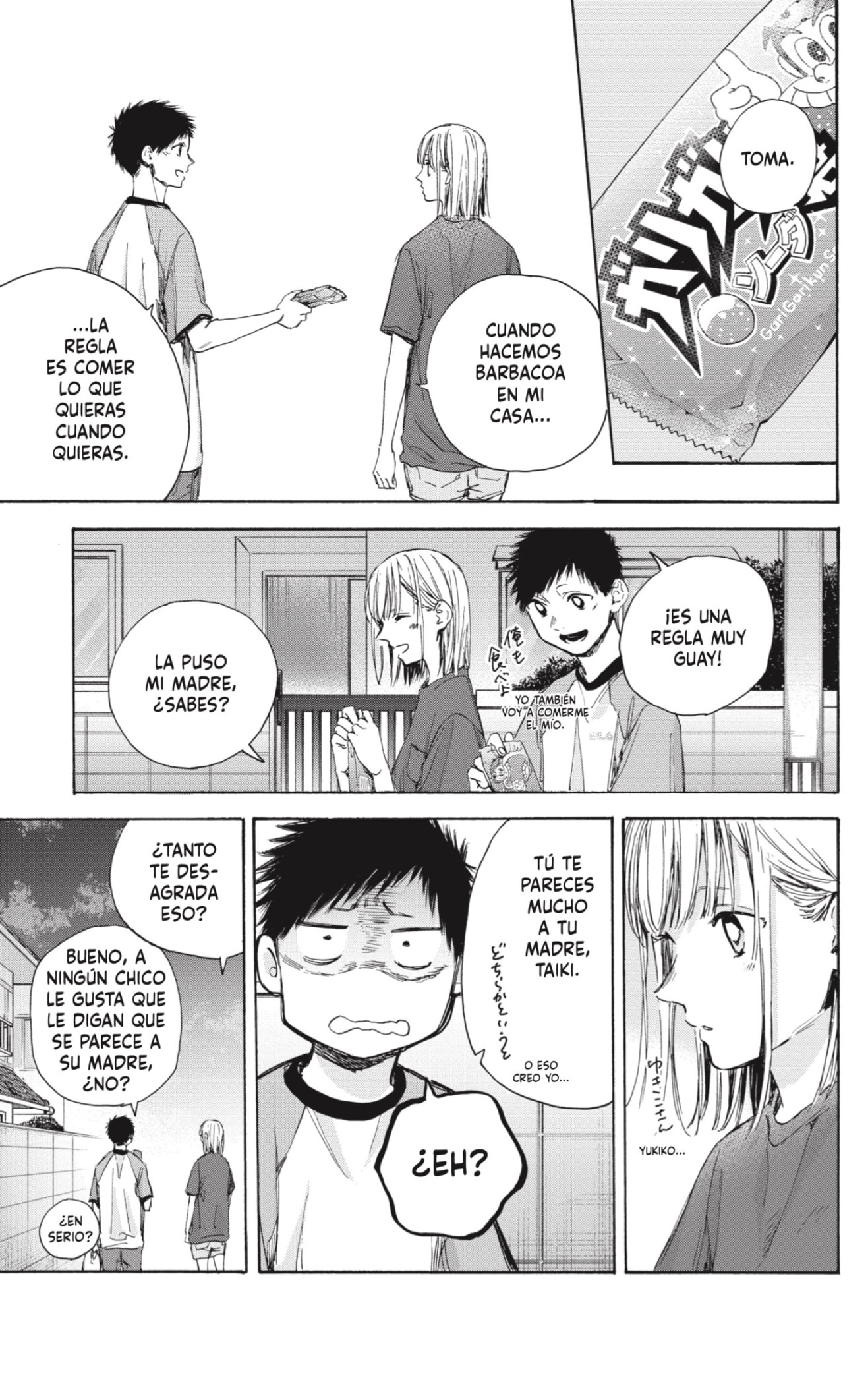 Read blue box Es Manga Online