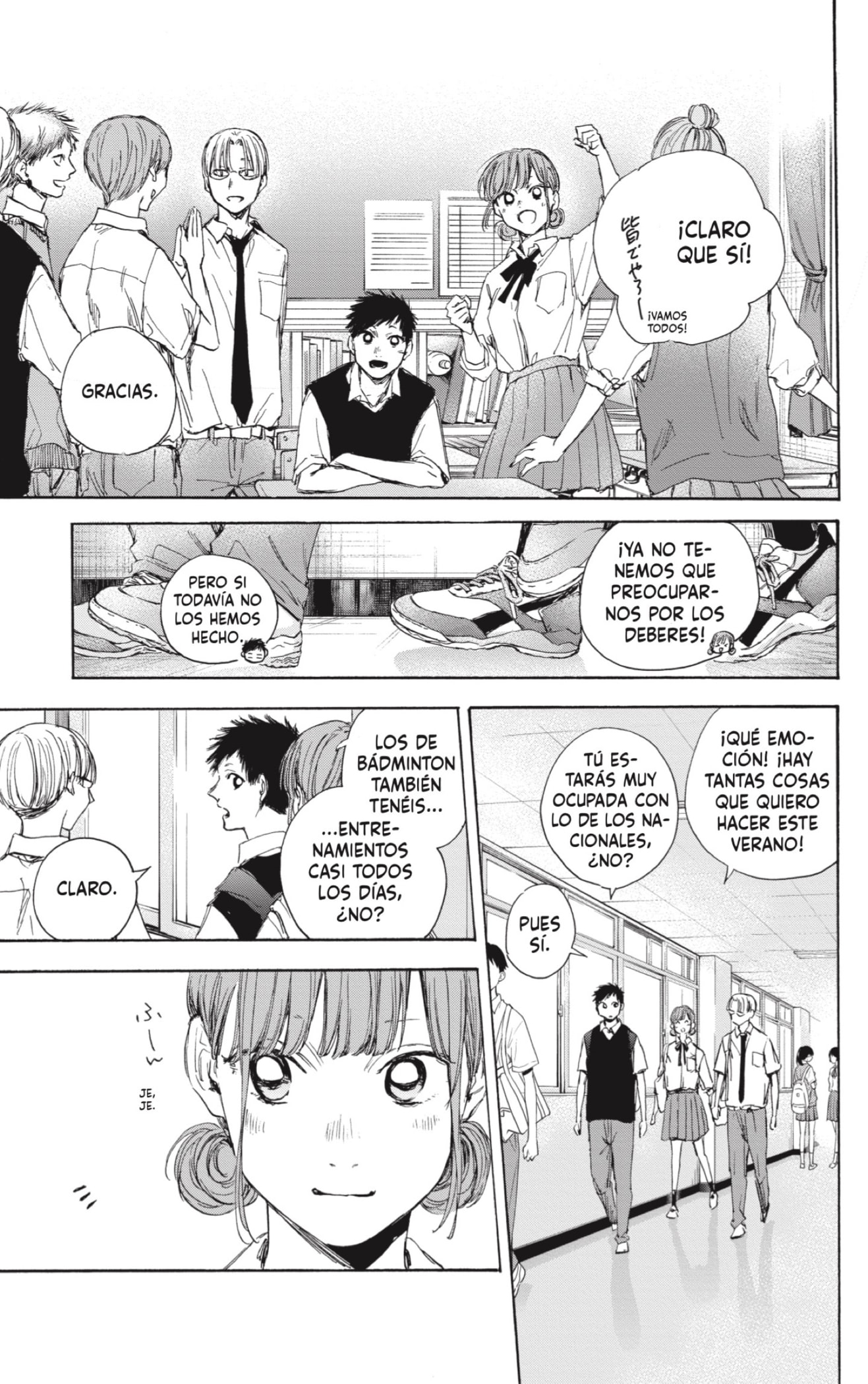 Read blue box Es Manga Online