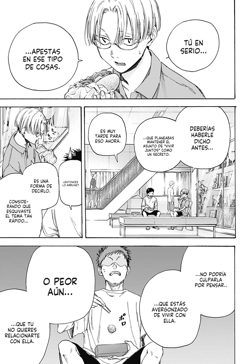 Read blue box Es Manga Online