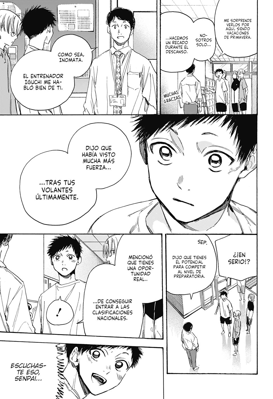 Read blue box Es Manga Online