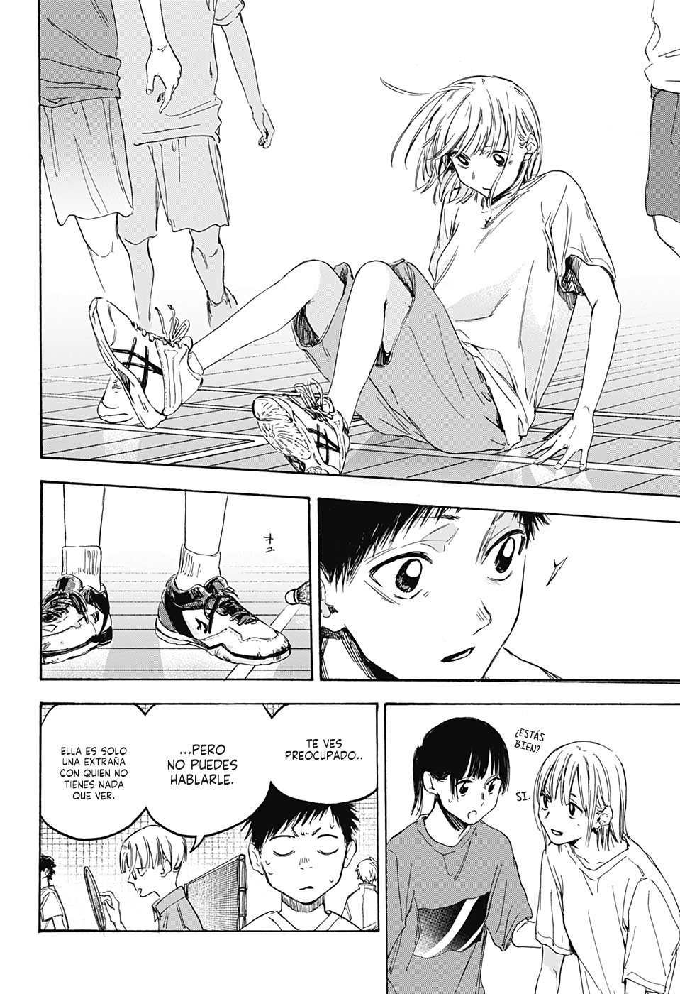 Read blue box Es Manga Online