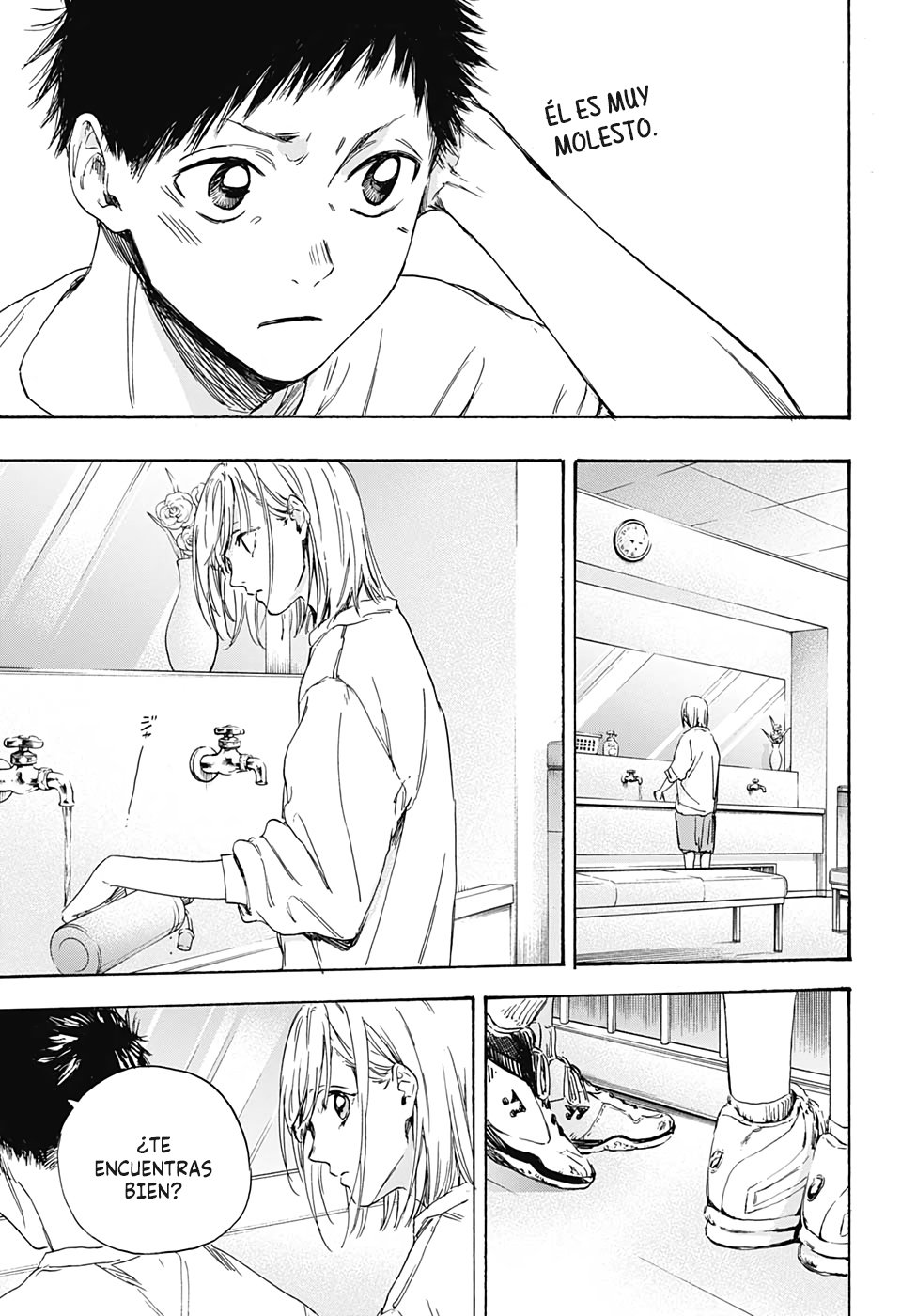 Read blue box Es Manga Online