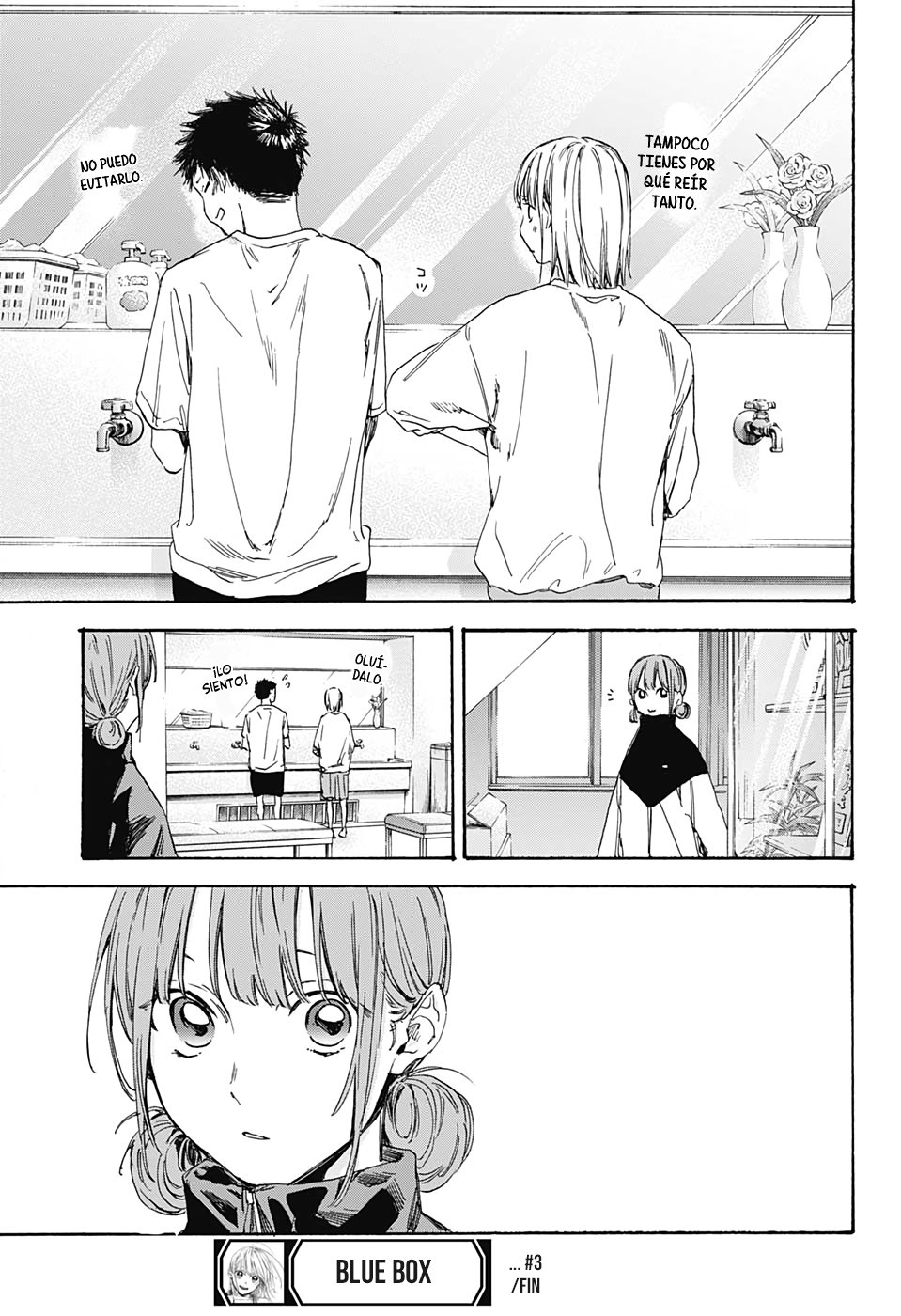 Read blue box Es Manga Online