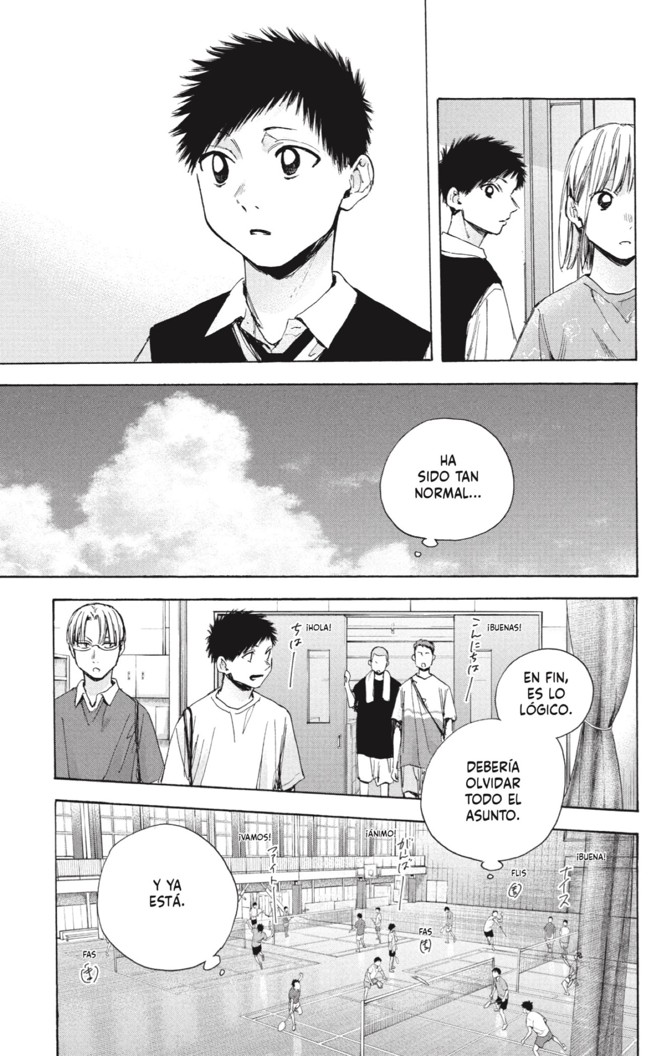 Read blue box Es Manga Online