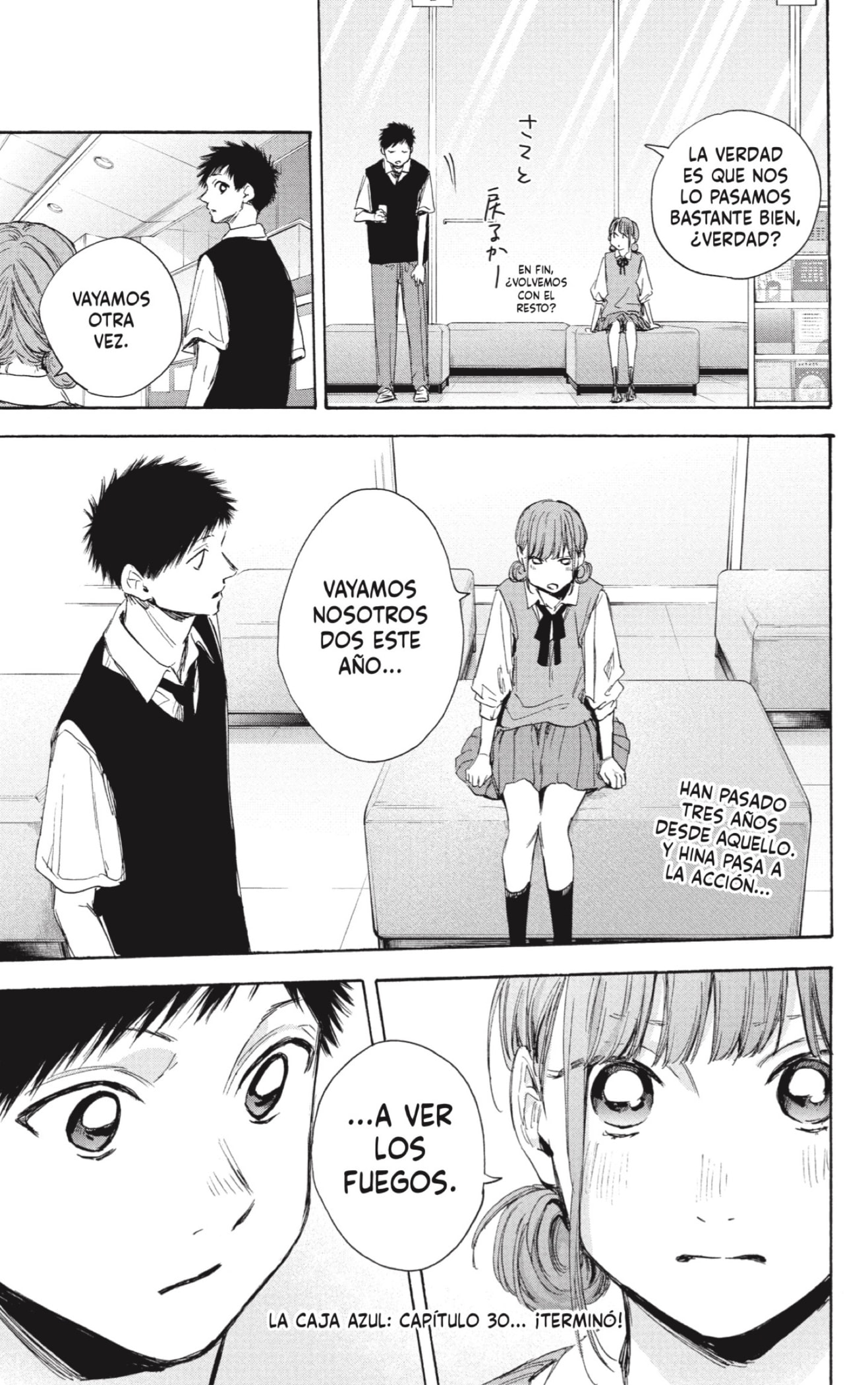 Read blue box Es Manga Online