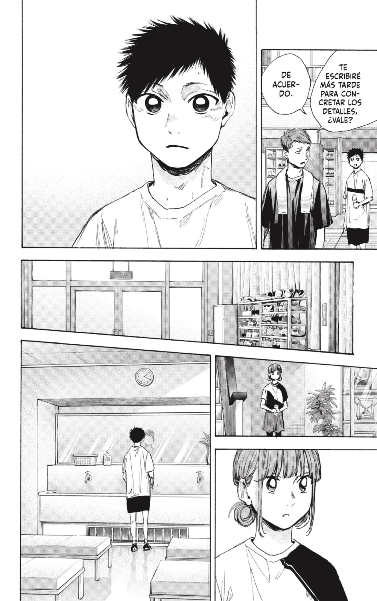 Read blue box Es Manga Online