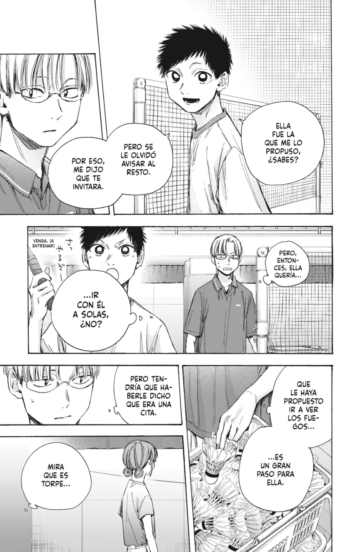 Read blue box Es Manga Online